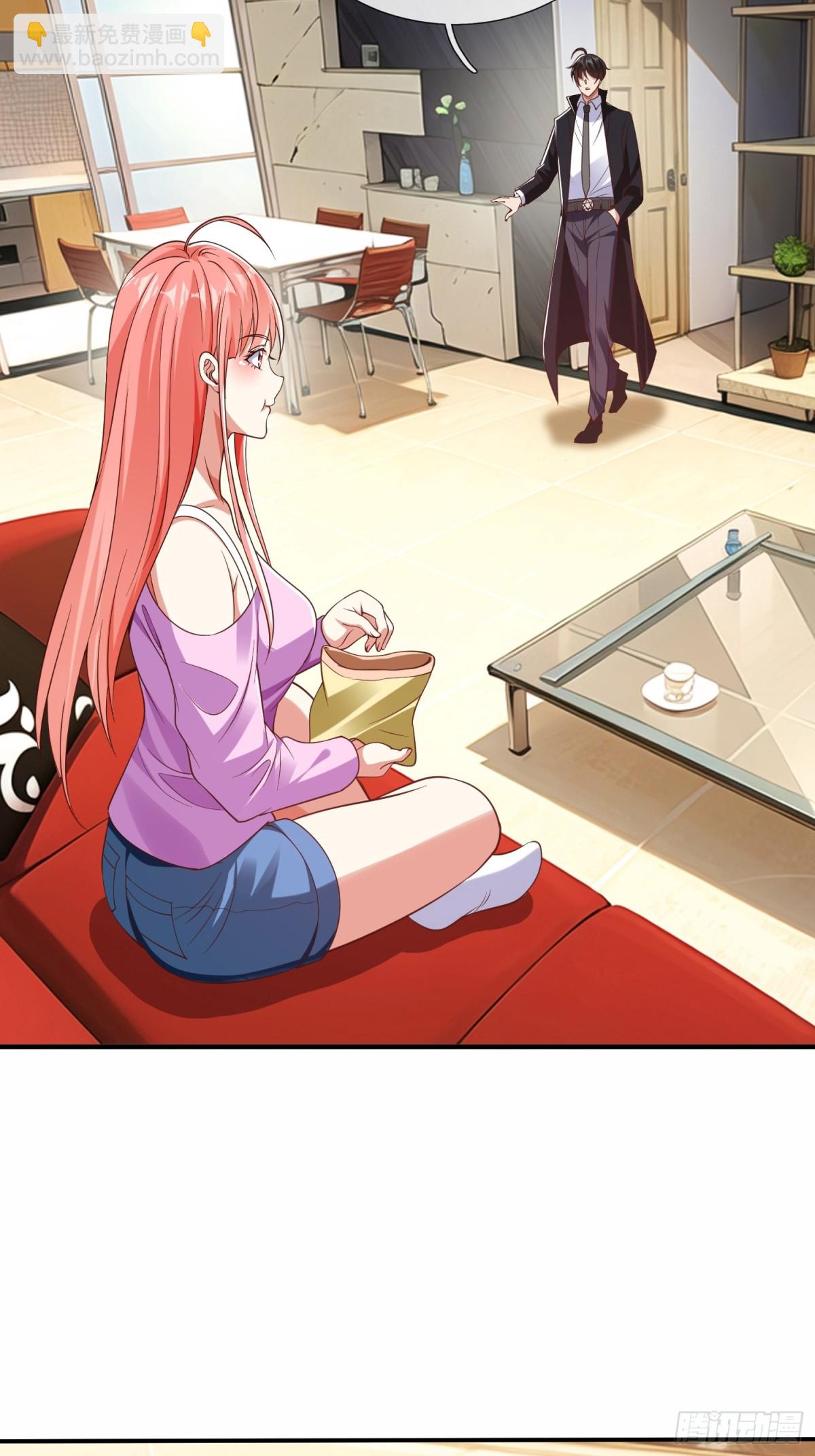 第13话 第一次-第14话