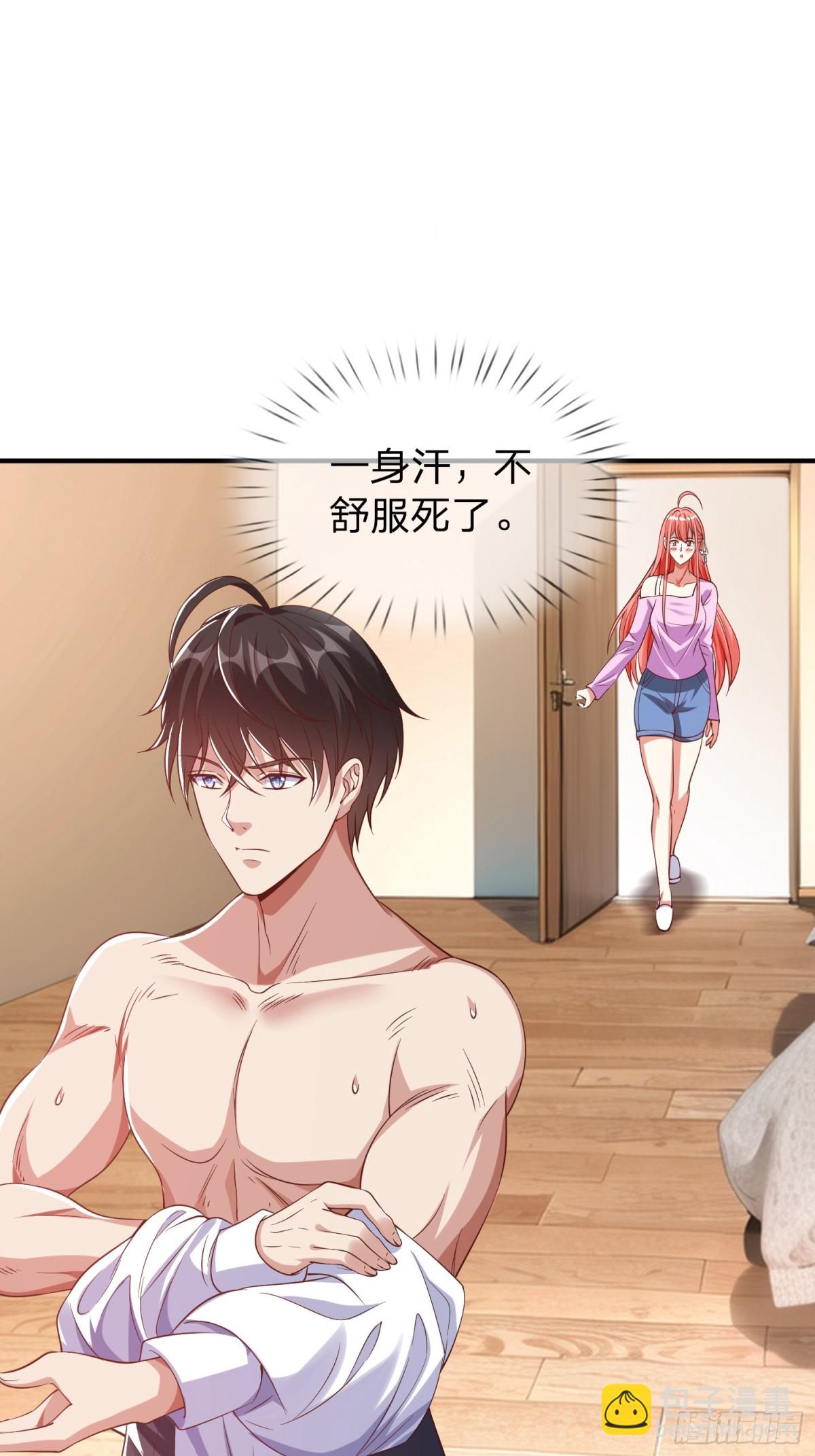 第13话 第一次-第14话