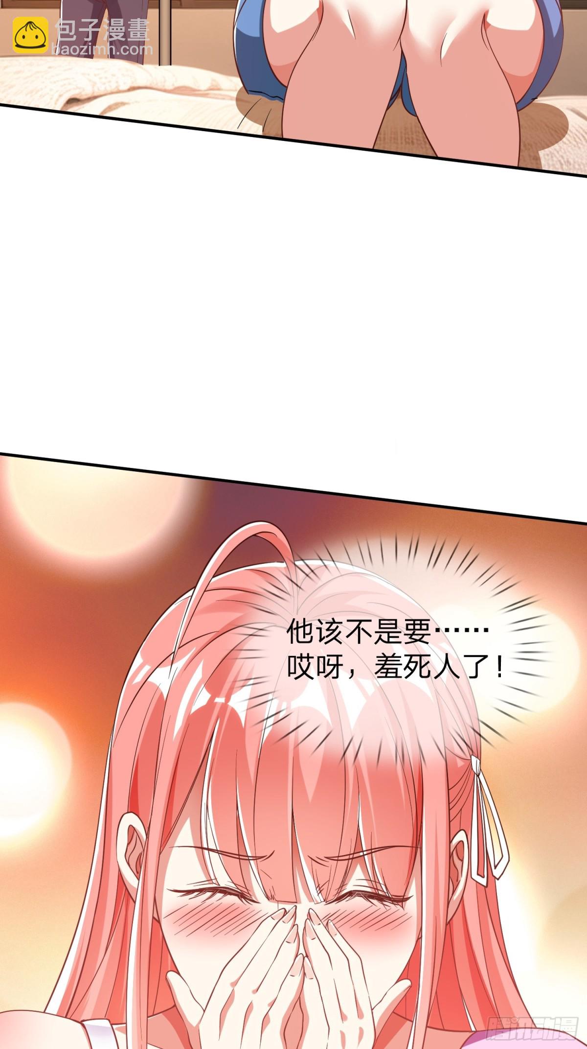 第13话 第一次-第14话