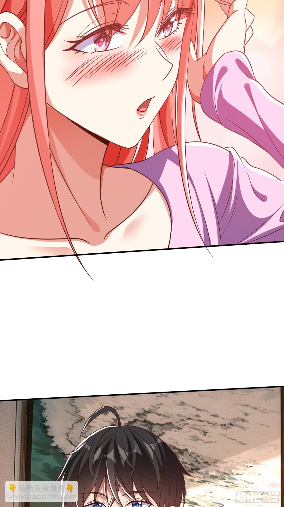 第13话 第一次-第14话