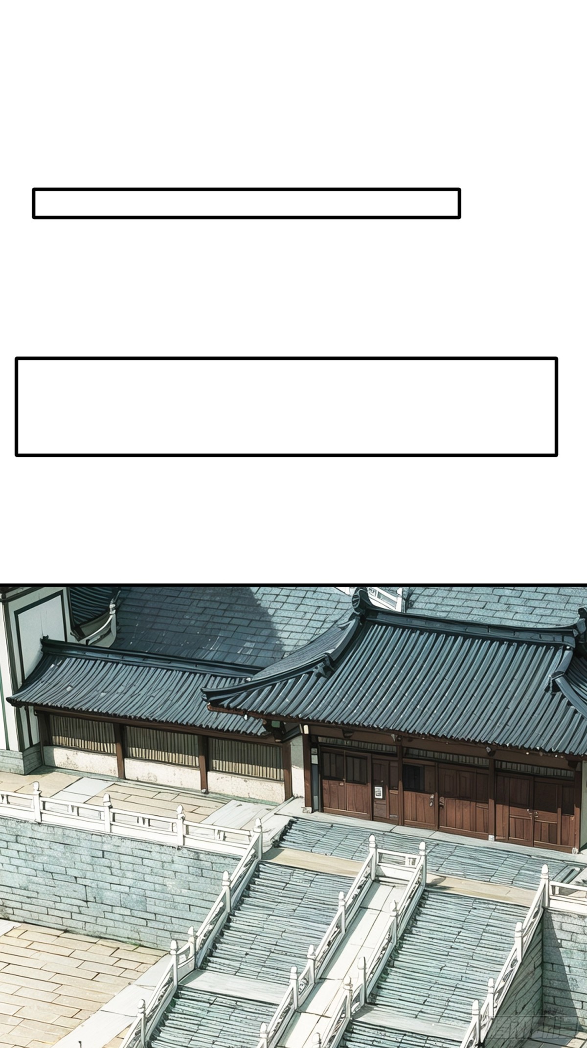 第15话 争夺雷击木-第16话