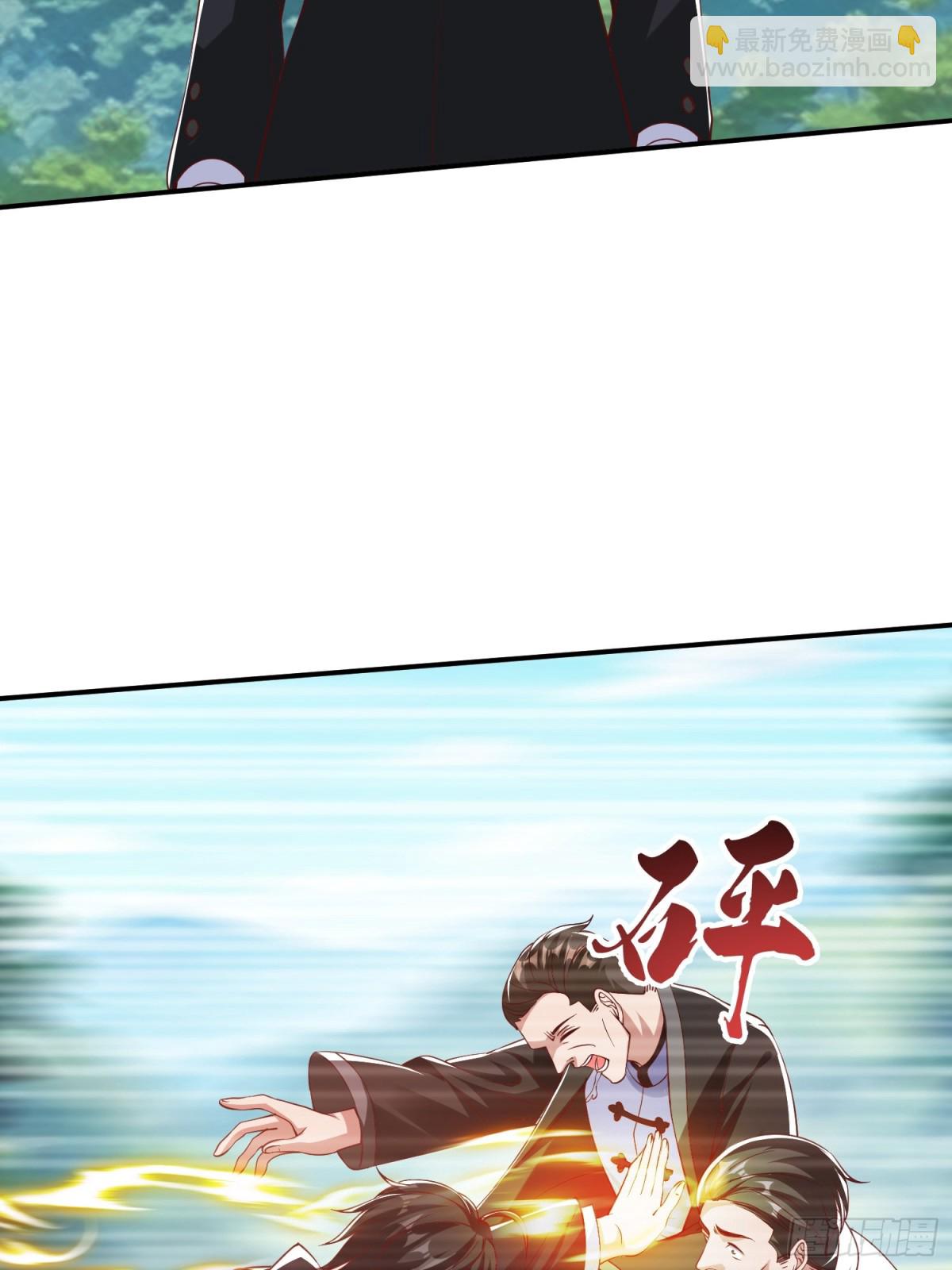 第15话 争夺雷击木-第16话