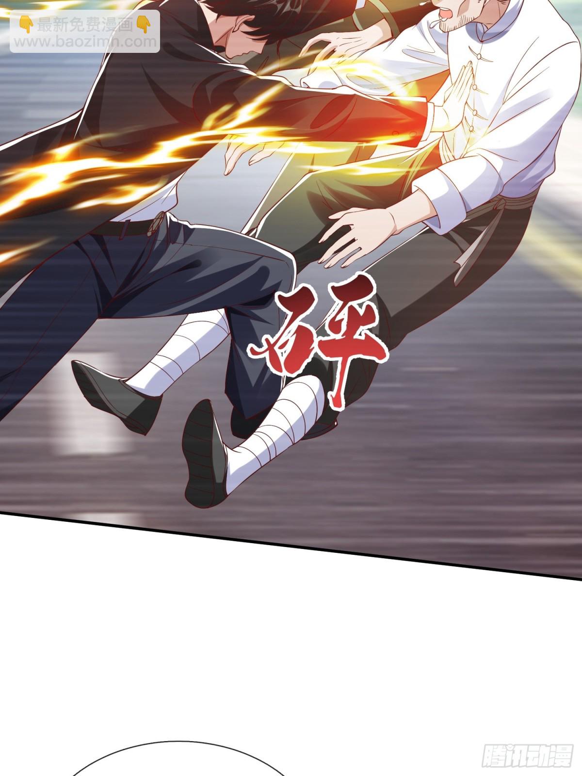 第15话 争夺雷击木-第16话