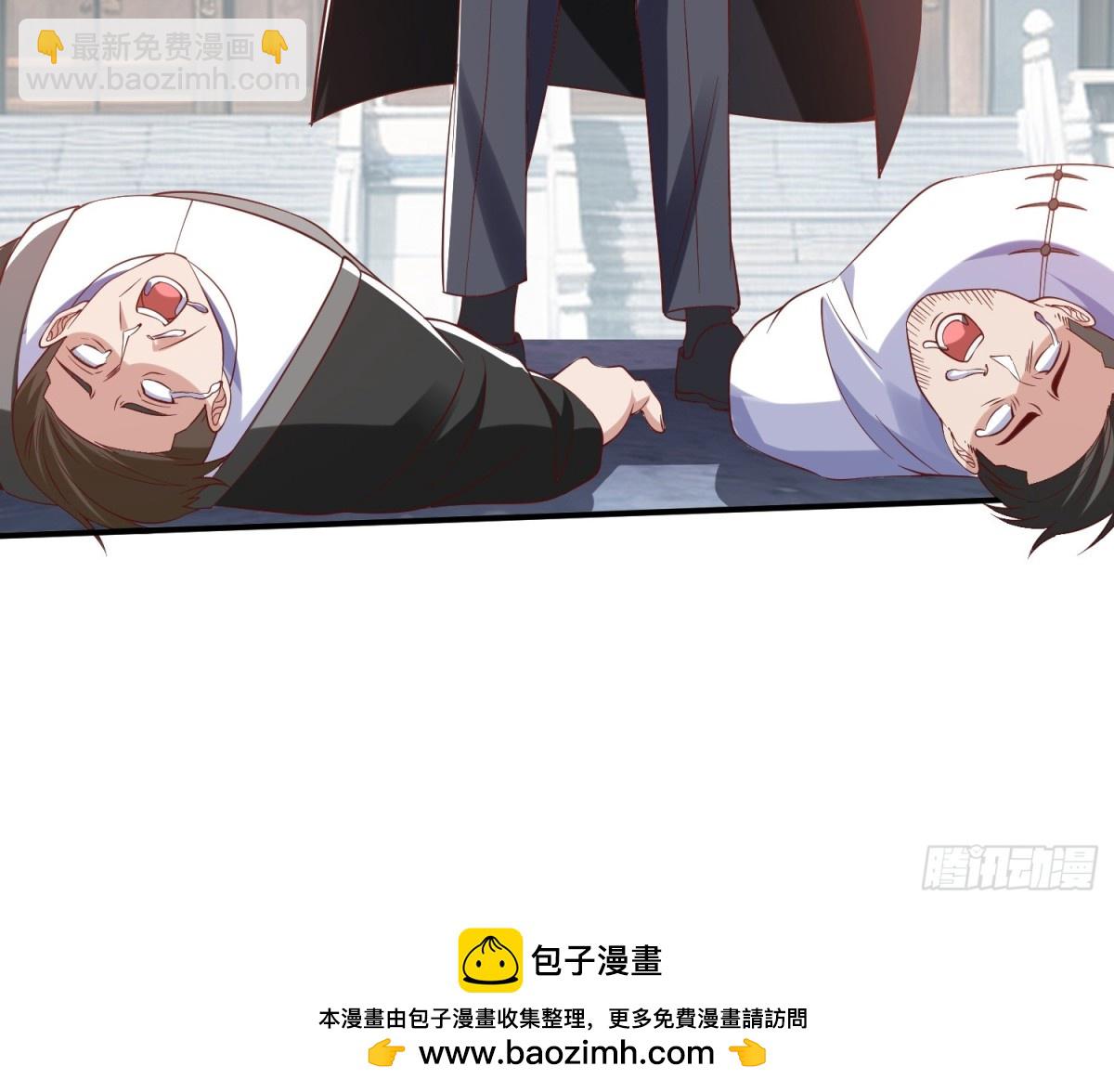 第15话 争夺雷击木-第16话