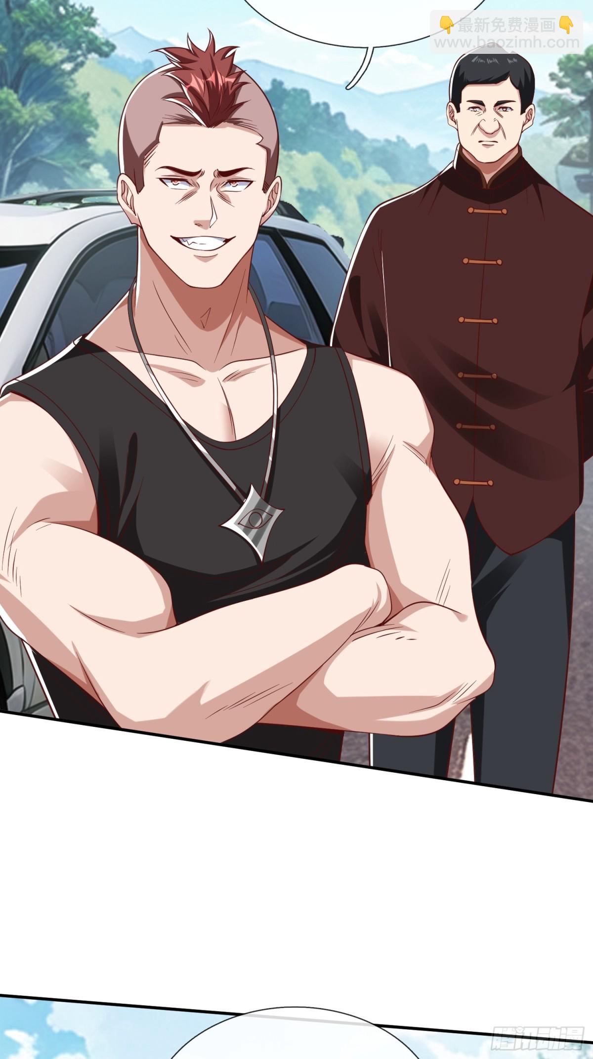 第15话 争夺雷击木-第16话