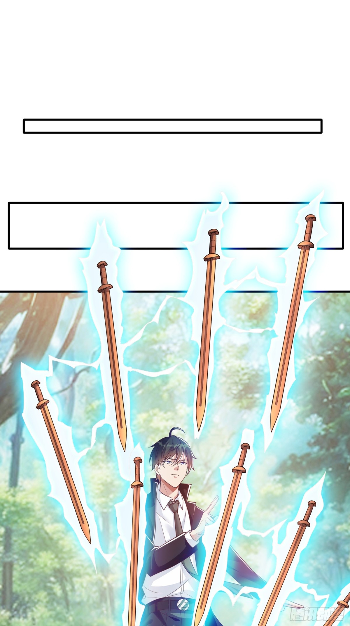 第17话 邀请-第18话