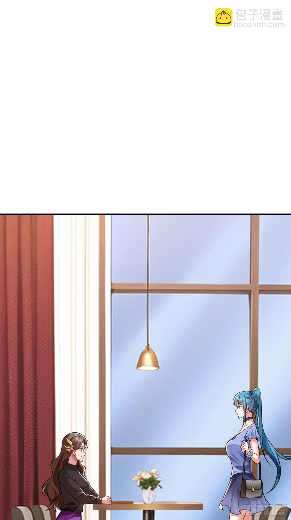 第17话 邀请-第18话