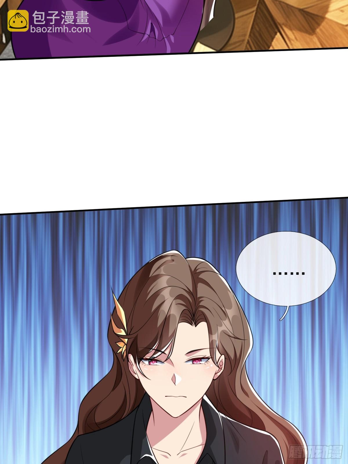 第17话 邀请-第18话