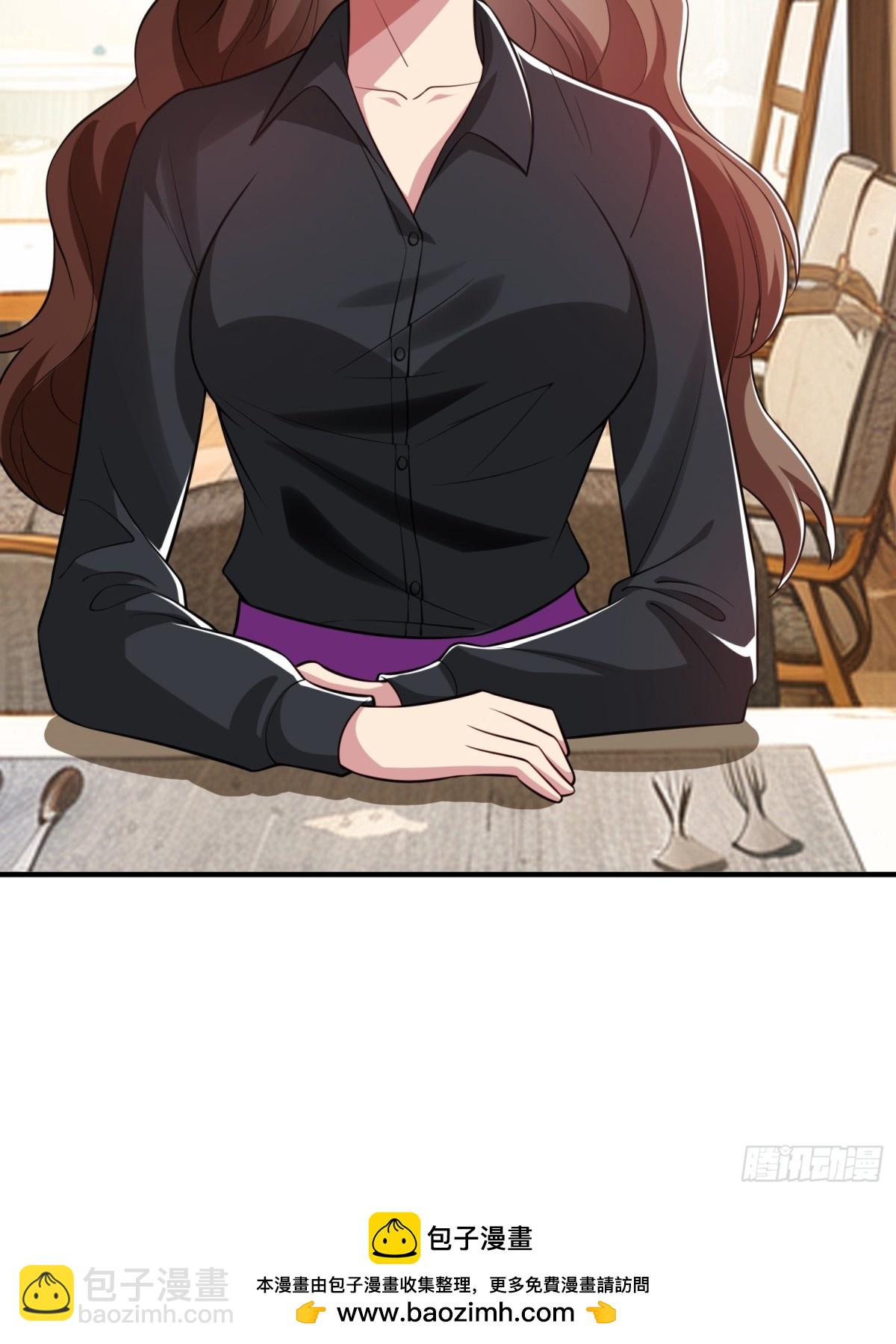 第17话 邀请-第18话