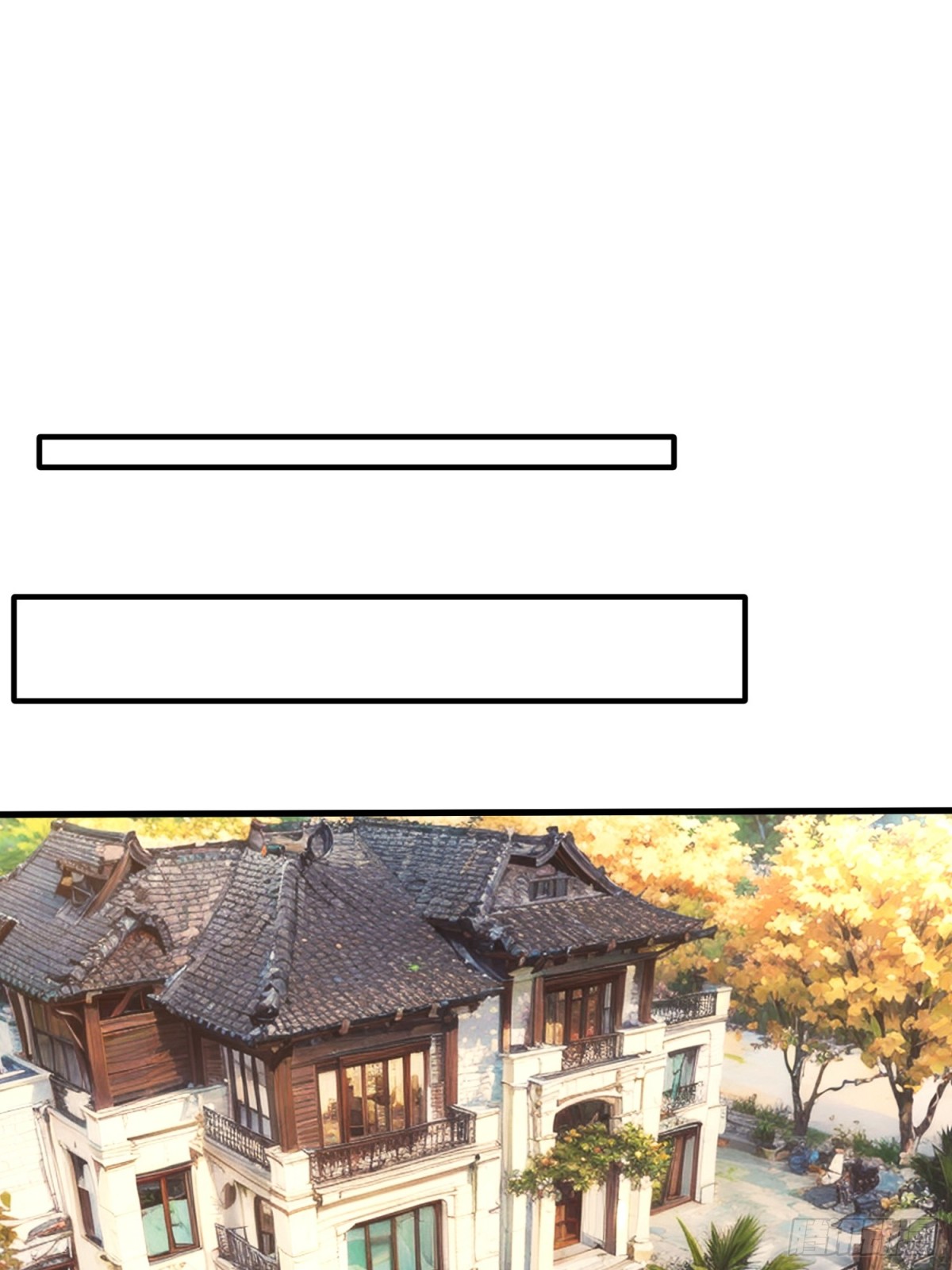 第1话 仙帝重生-第2话