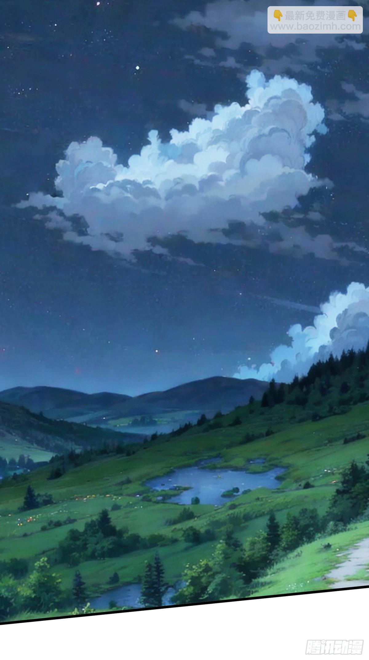 第1话 仙帝重生-第2话