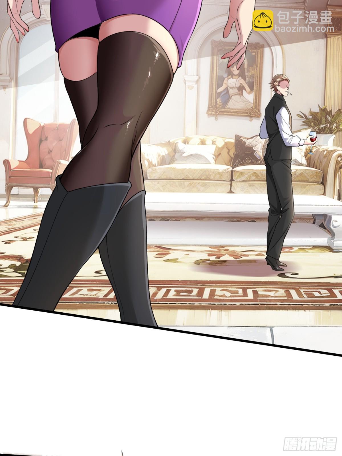 第1话 仙帝重生-第2话