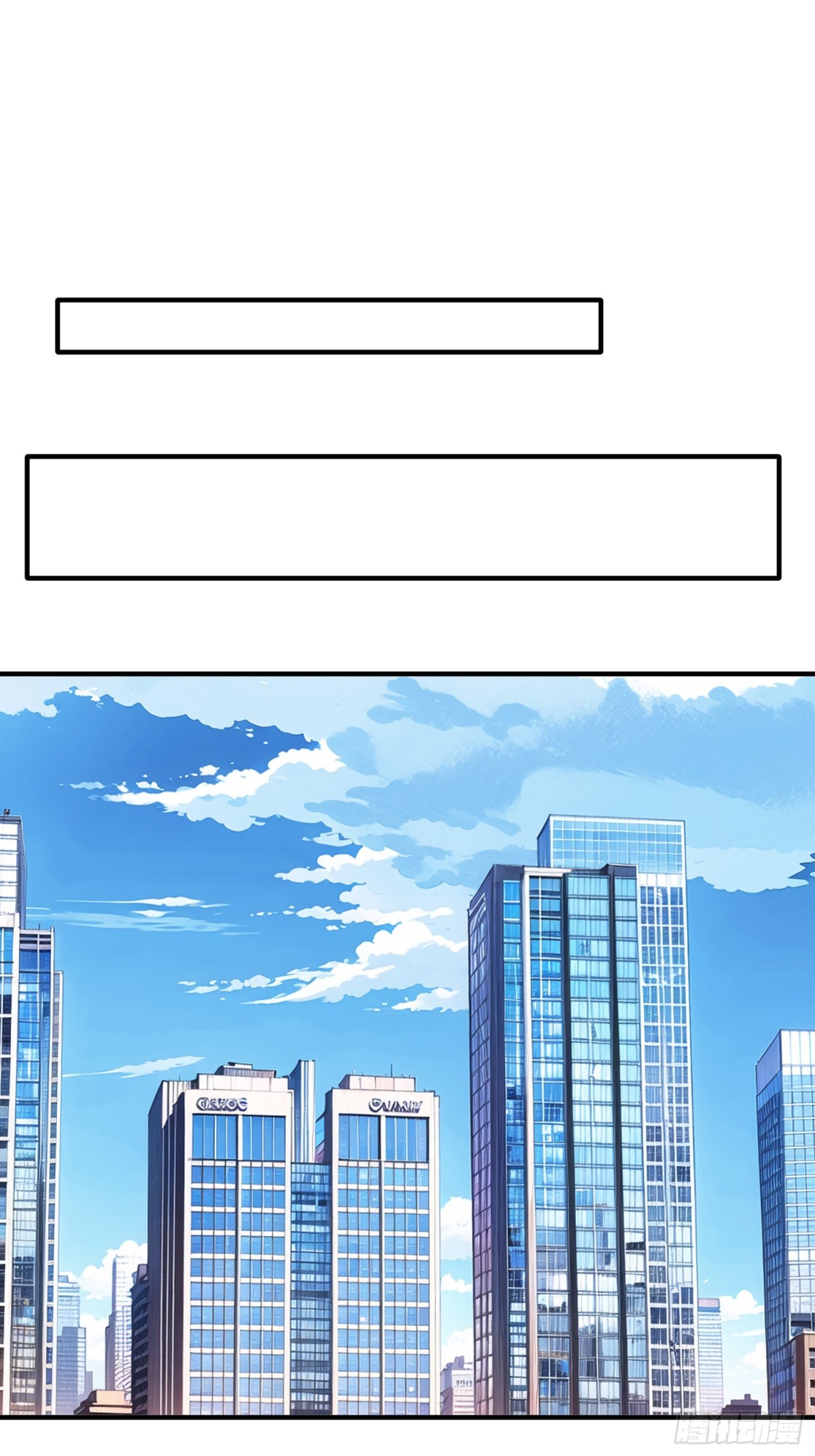 第19话 你听说过仙人转世么-第20话