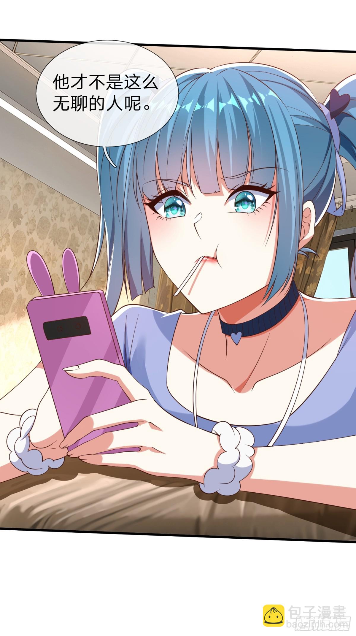 第19话 你听说过仙人转世么-第20话