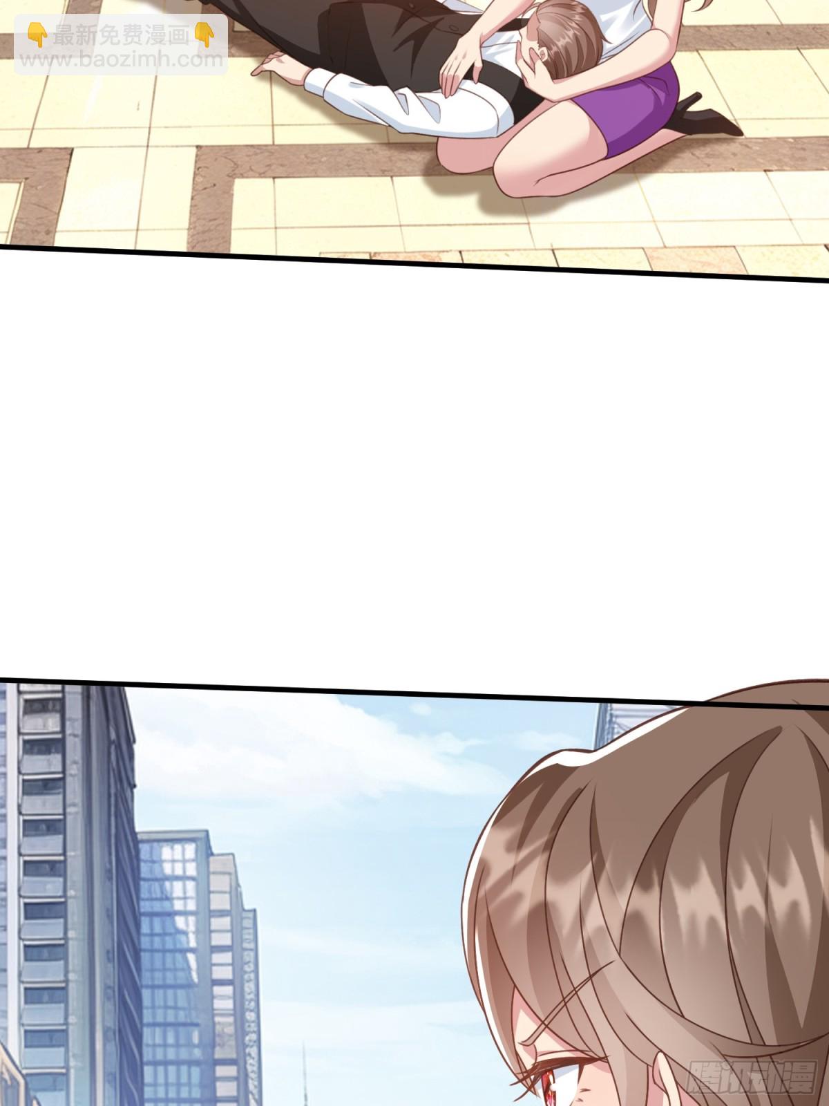 第21话 你还真看得起自己-第22话