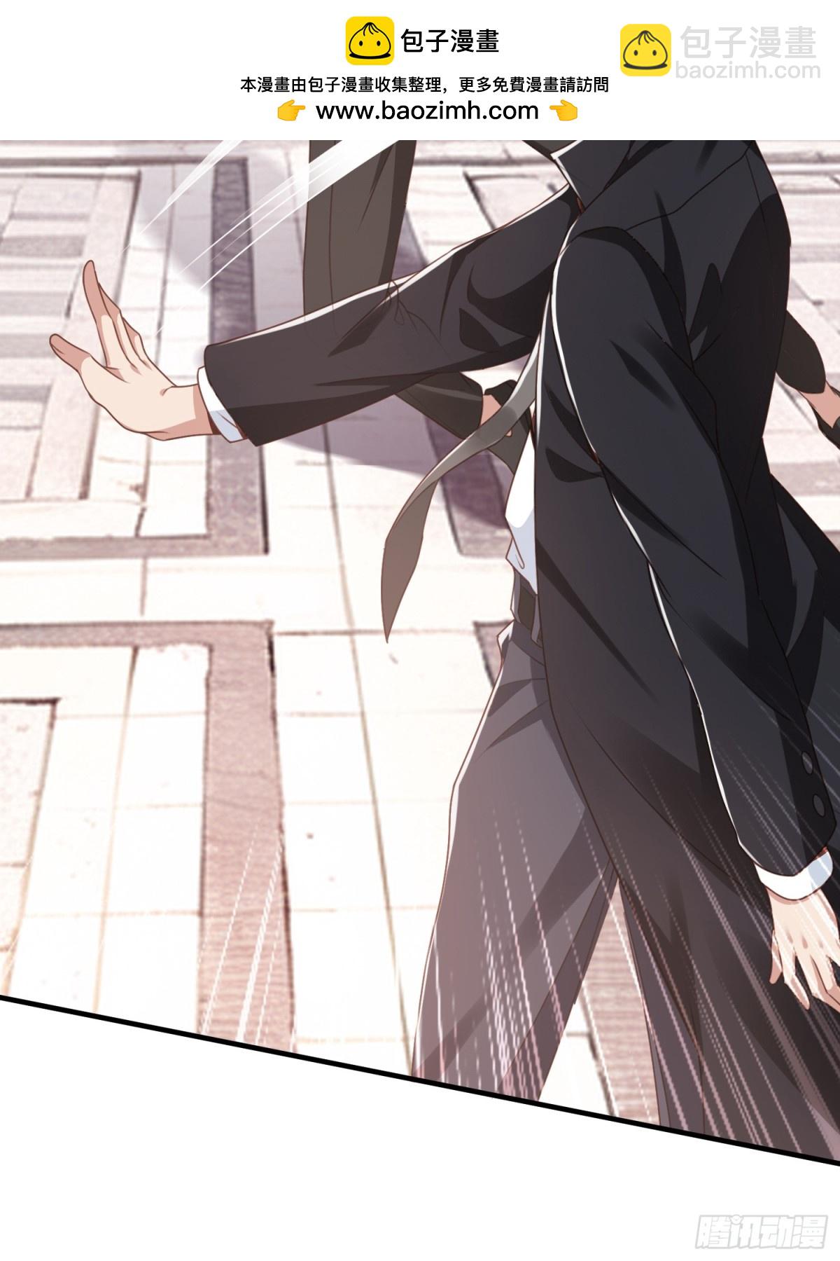 第21话 你还真看得起自己-第22话