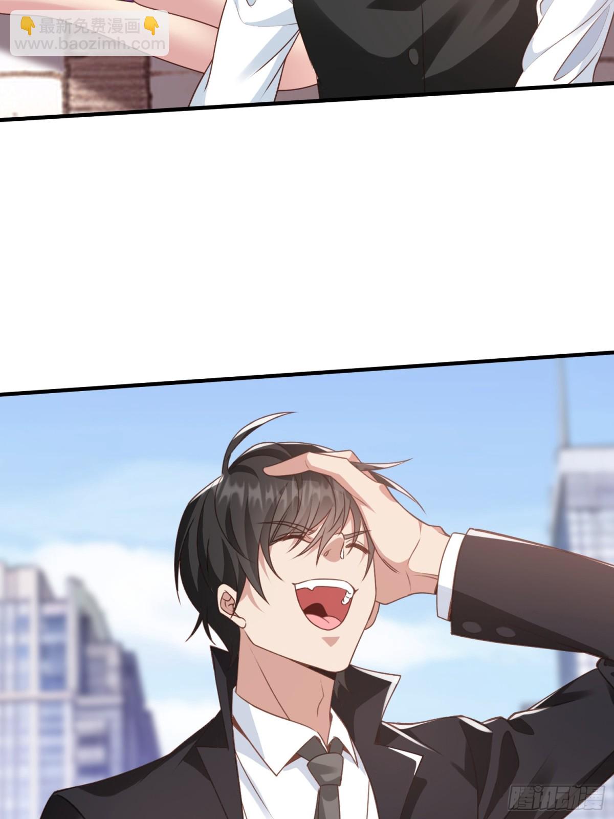 第21话 你还真看得起自己-第22话