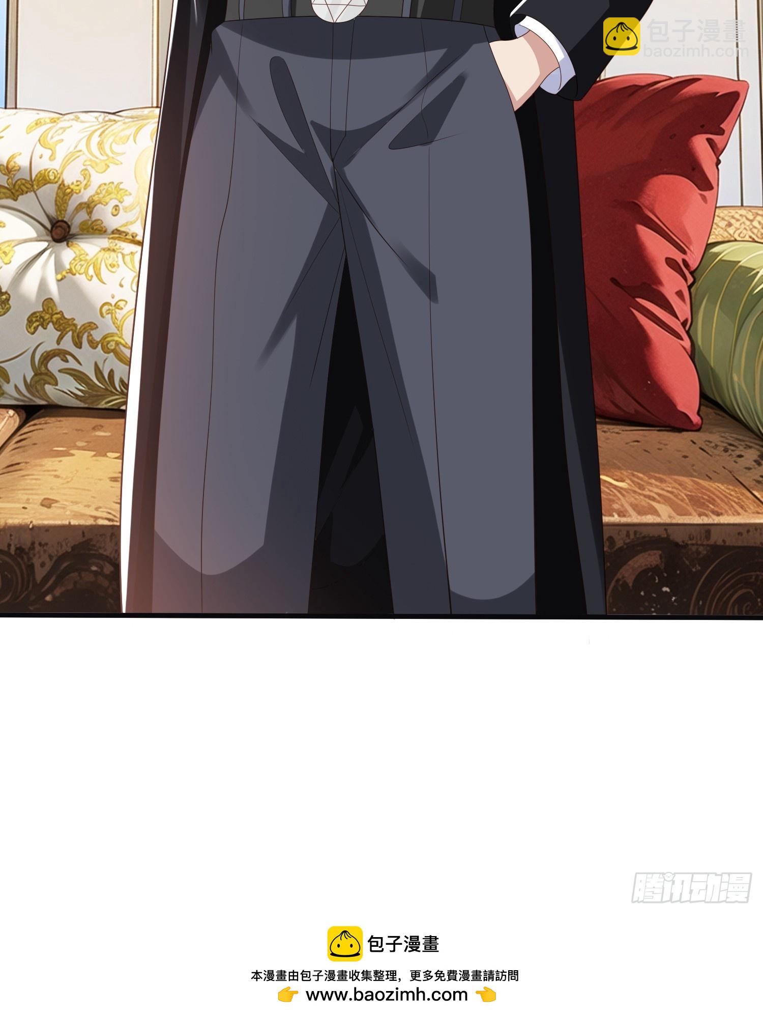 第23话 借我30亿-第24话