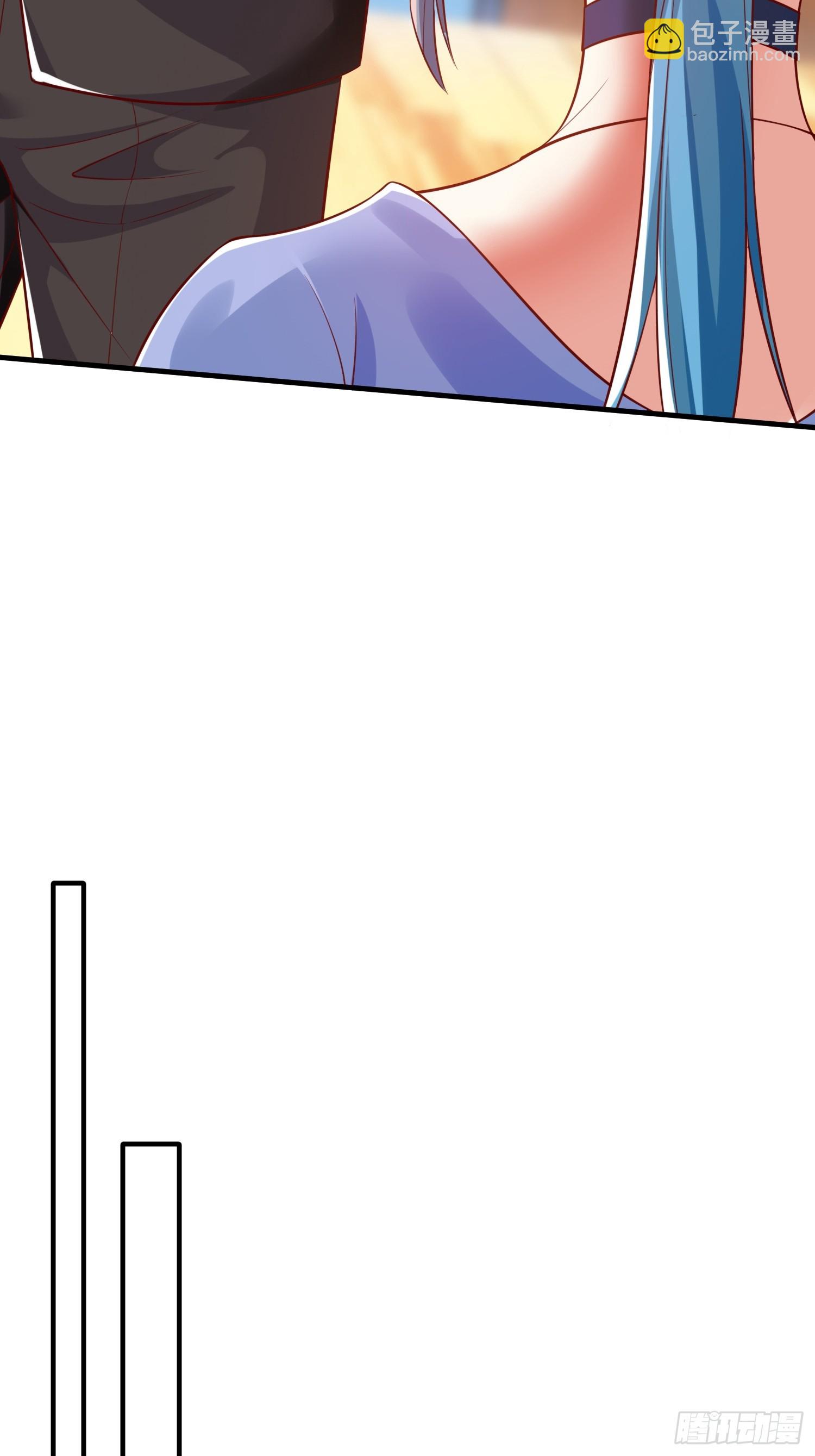 第25话 20亿-第26话