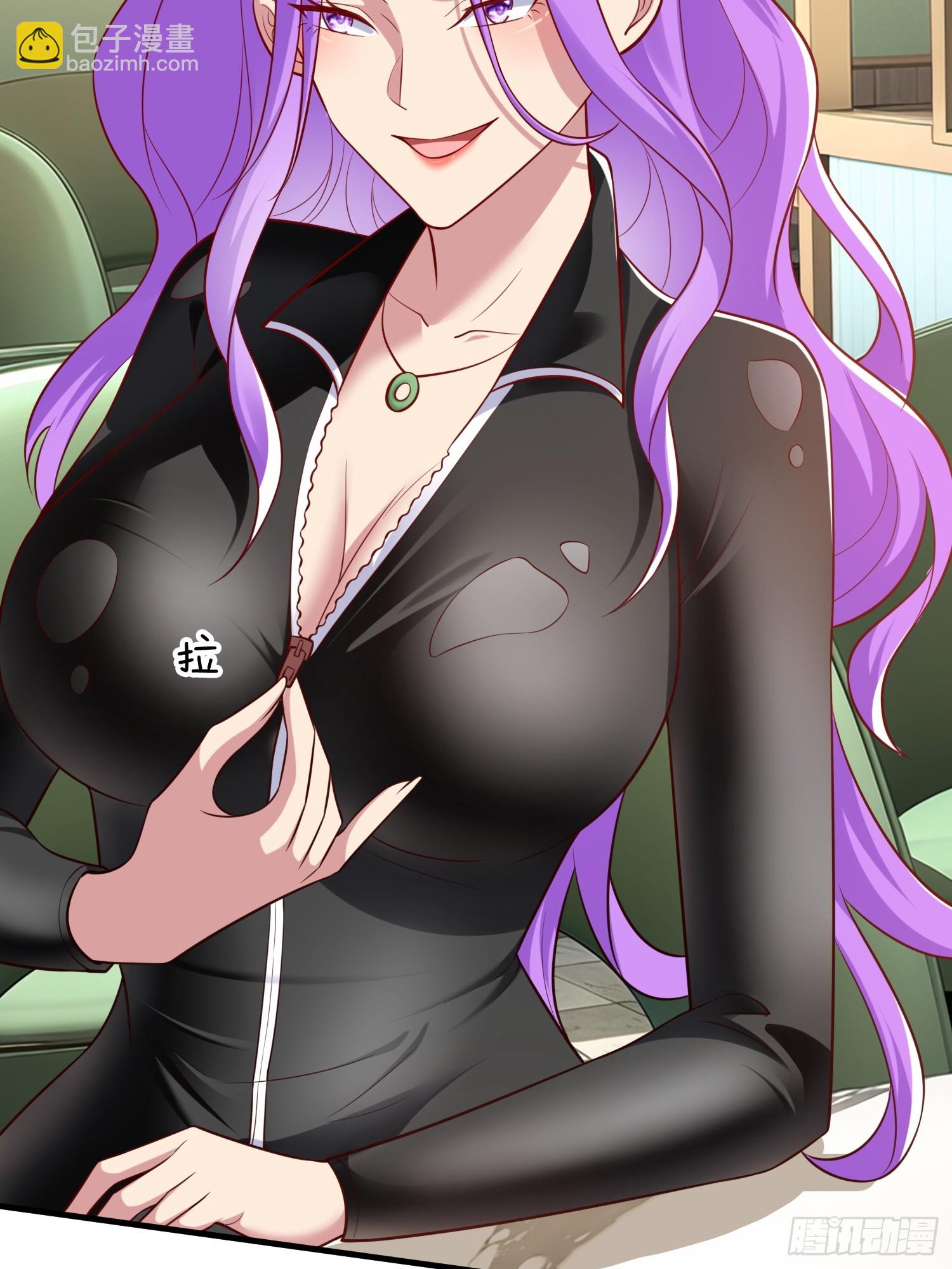 第25话 20亿-第26话