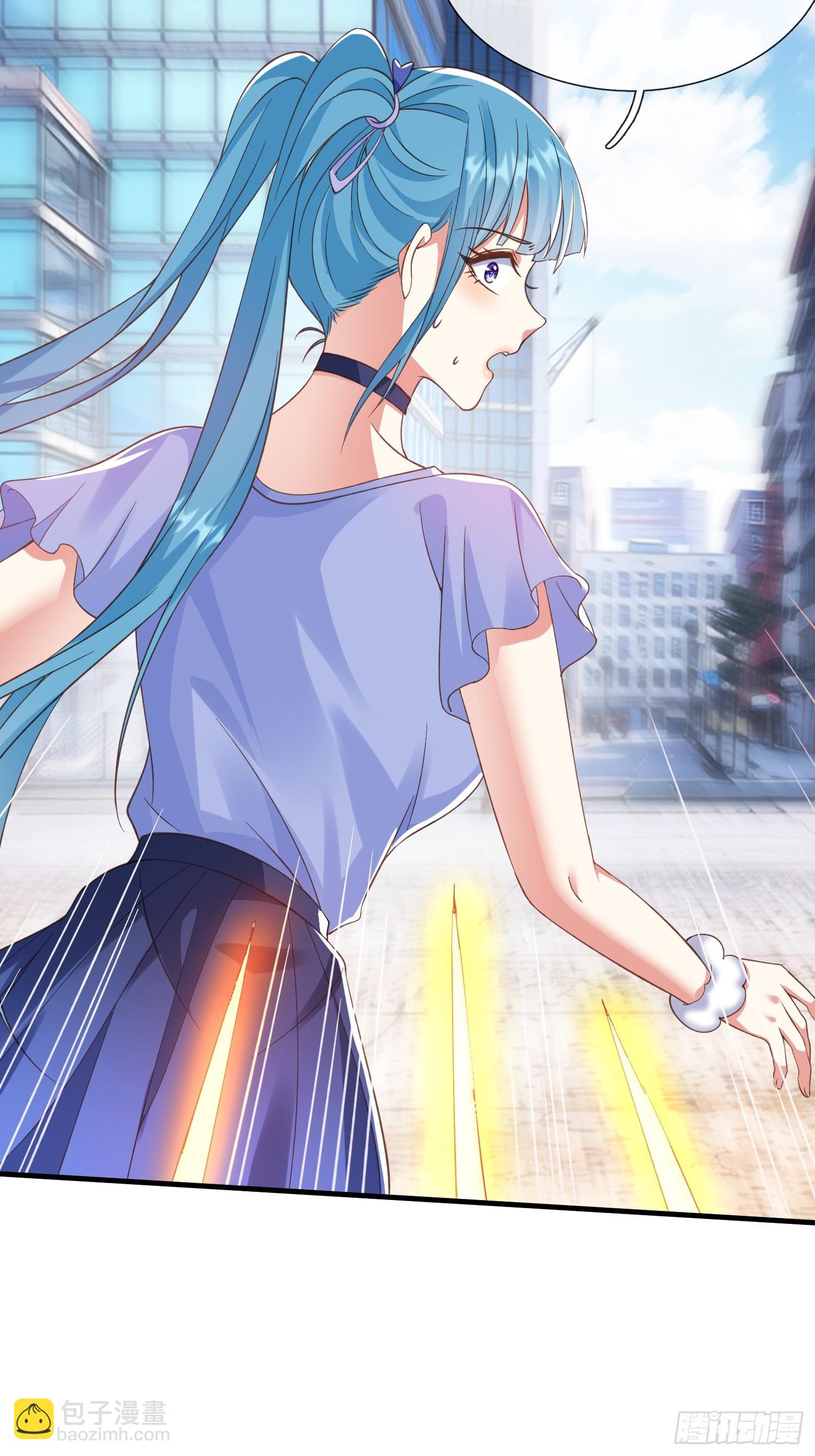 第29话 下品法器而已-第30话