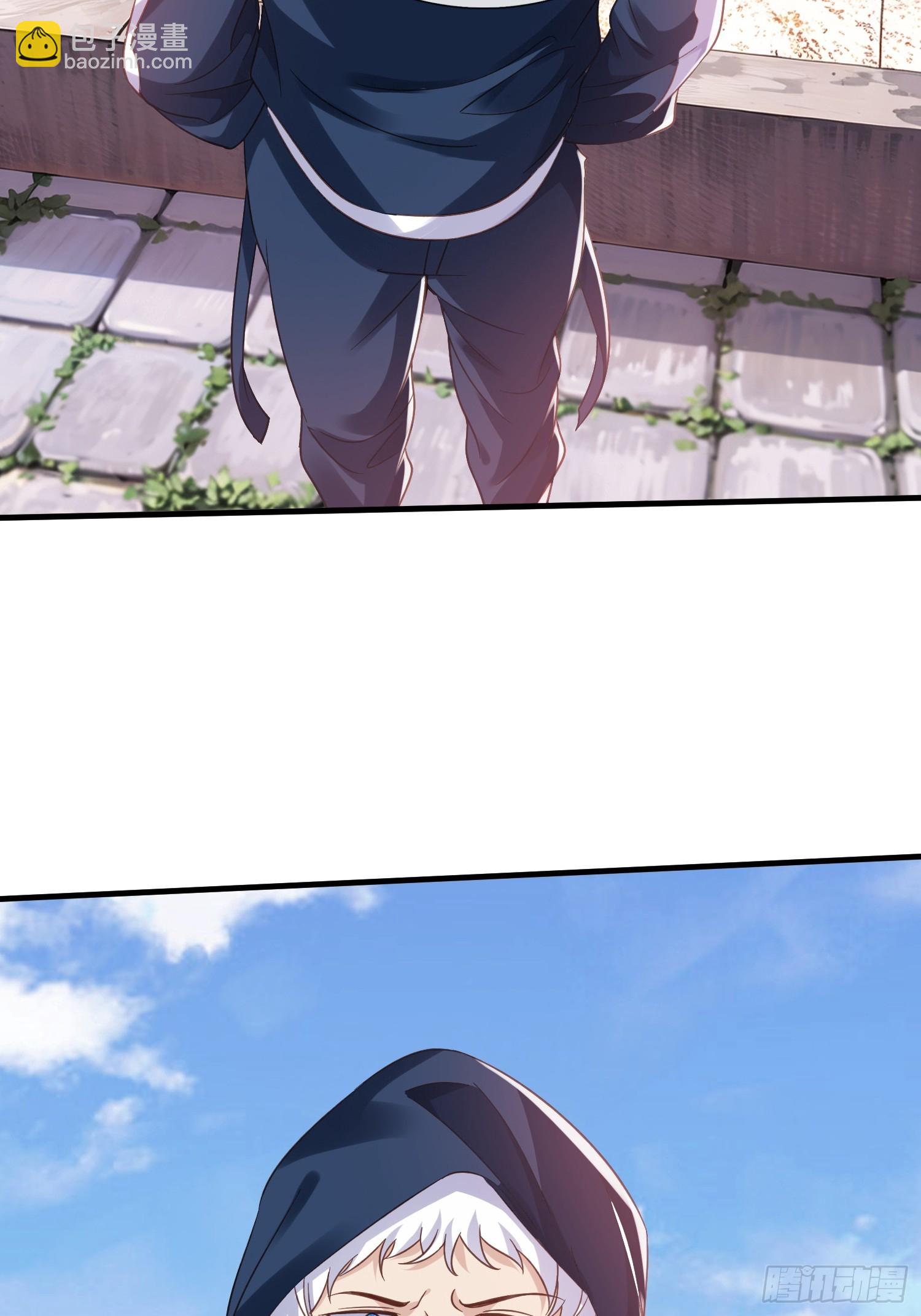 第29话 下品法器而已-第30话