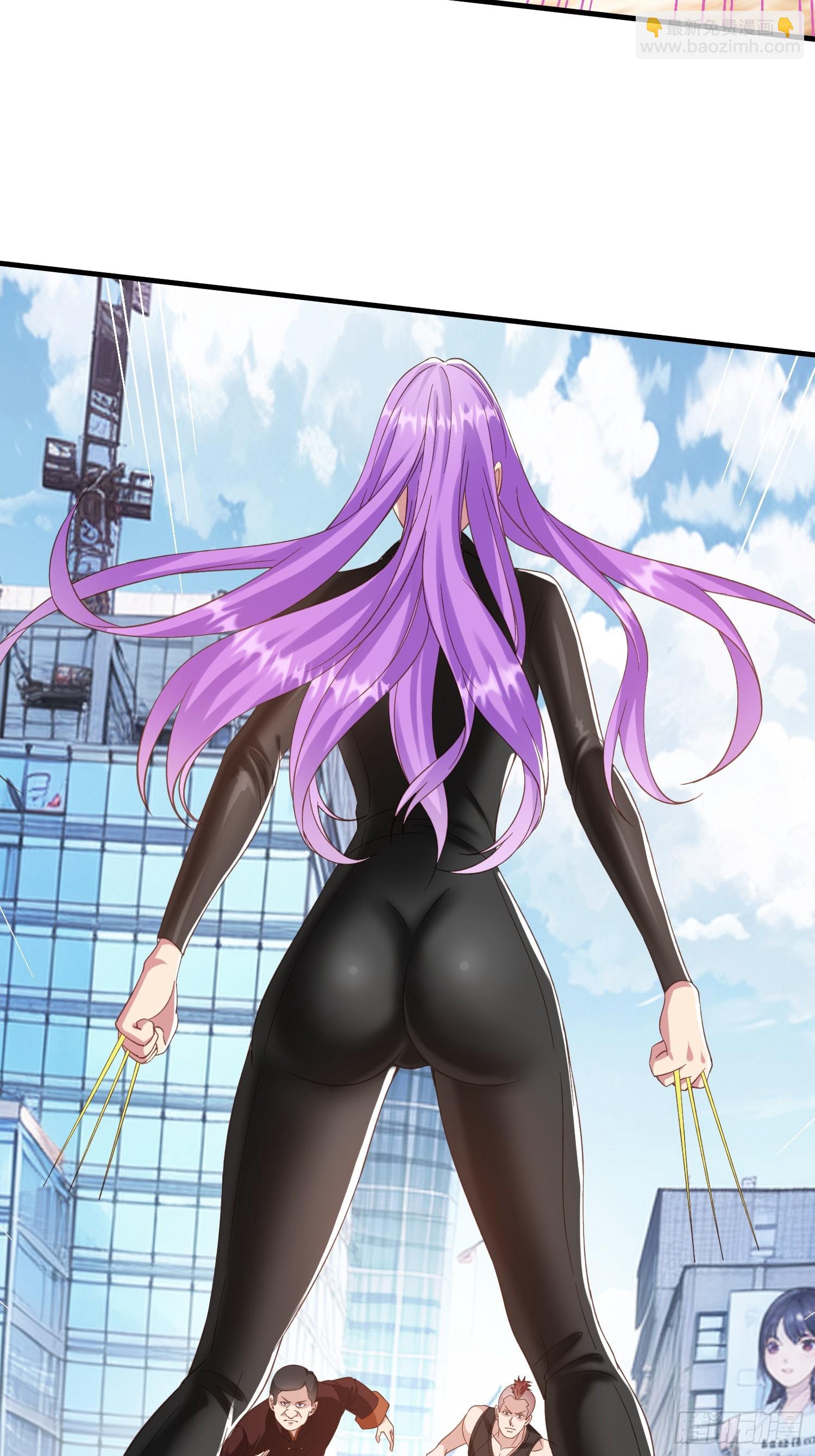 第29话 下品法器而已-第30话