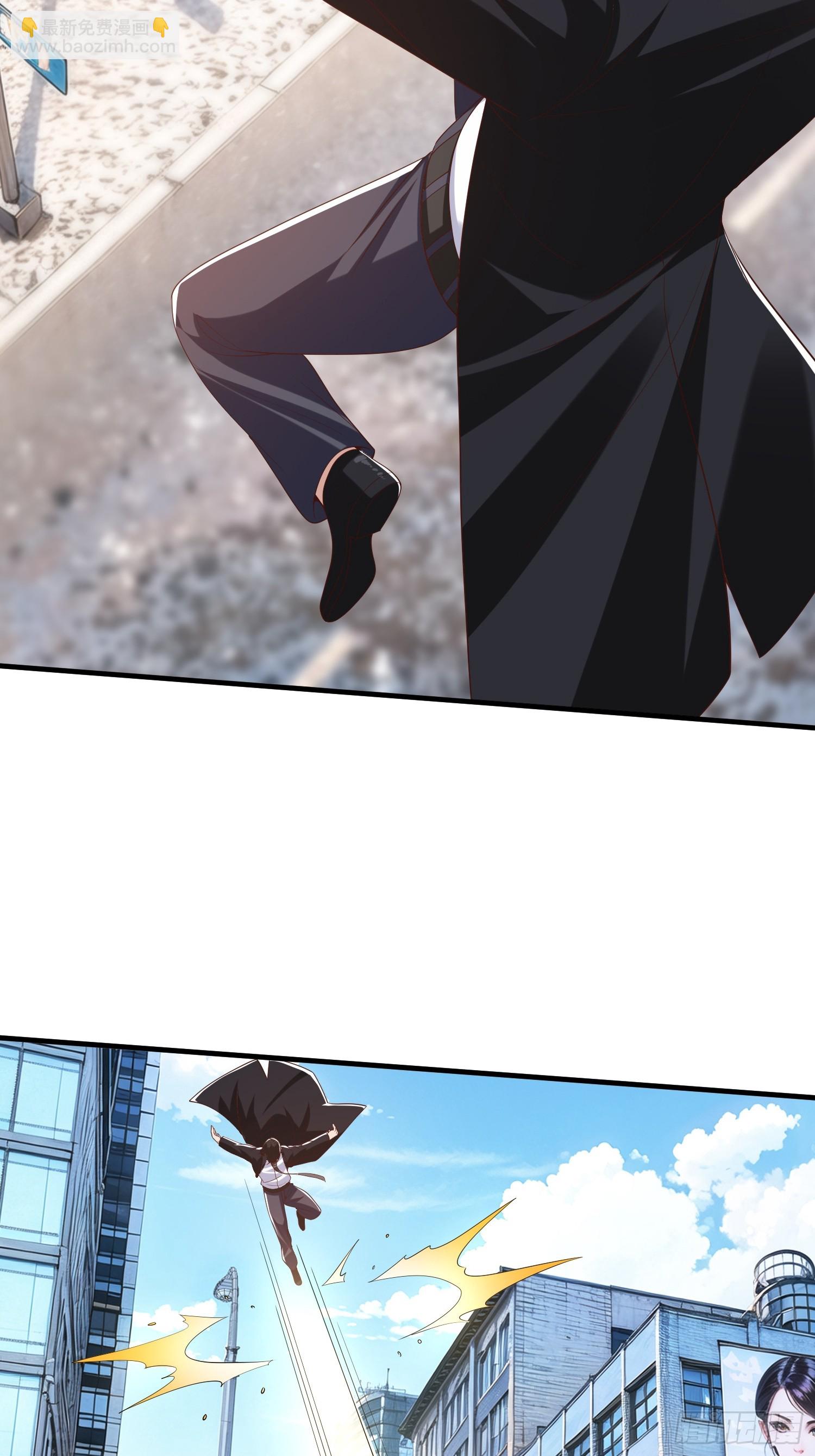 第31话 剑法-第32话