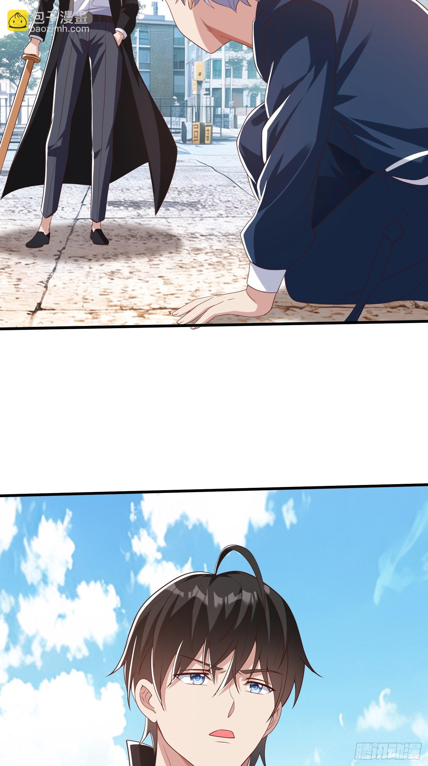 第31话 剑法-第32话