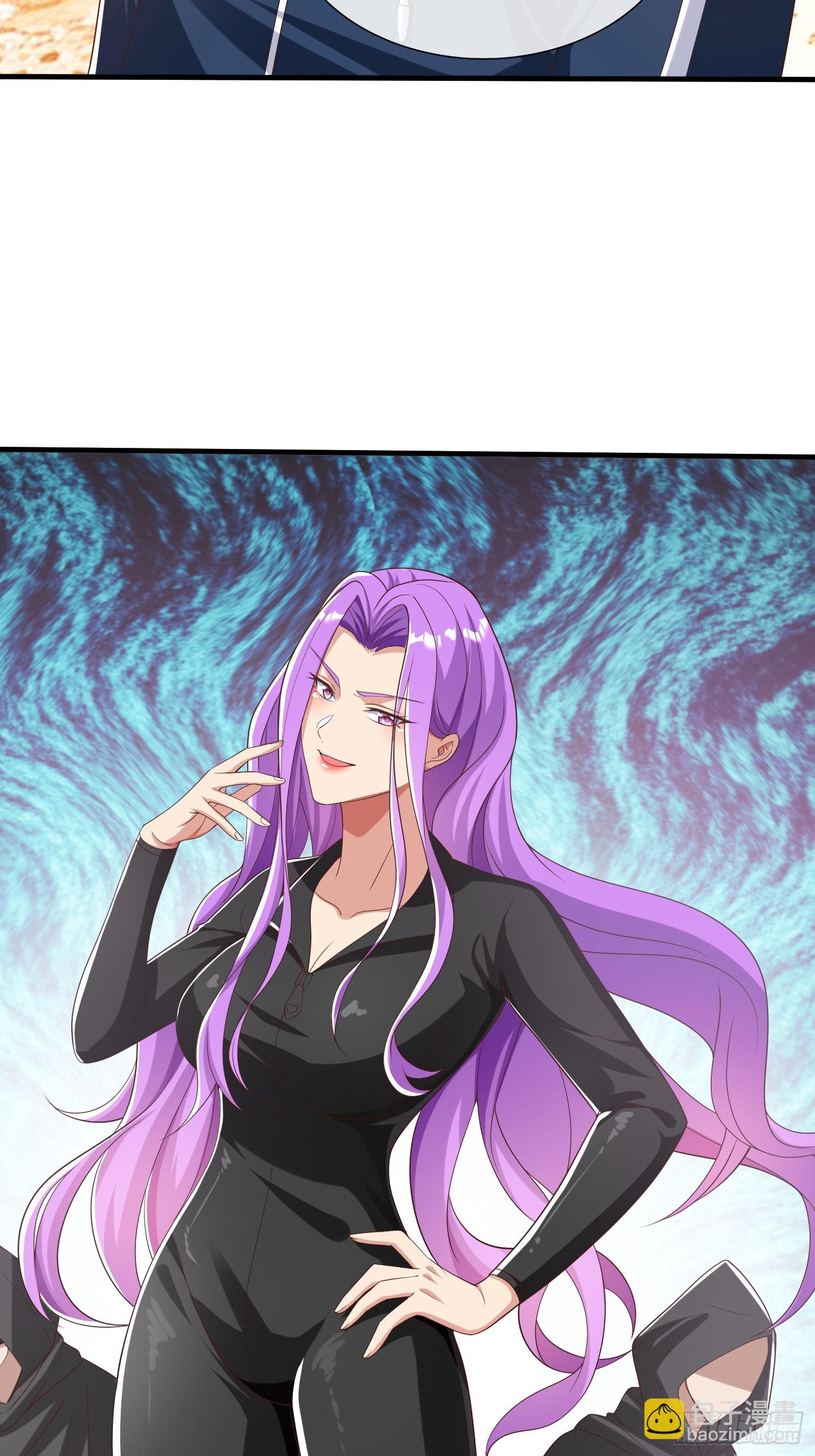 第31话 剑法-第32话