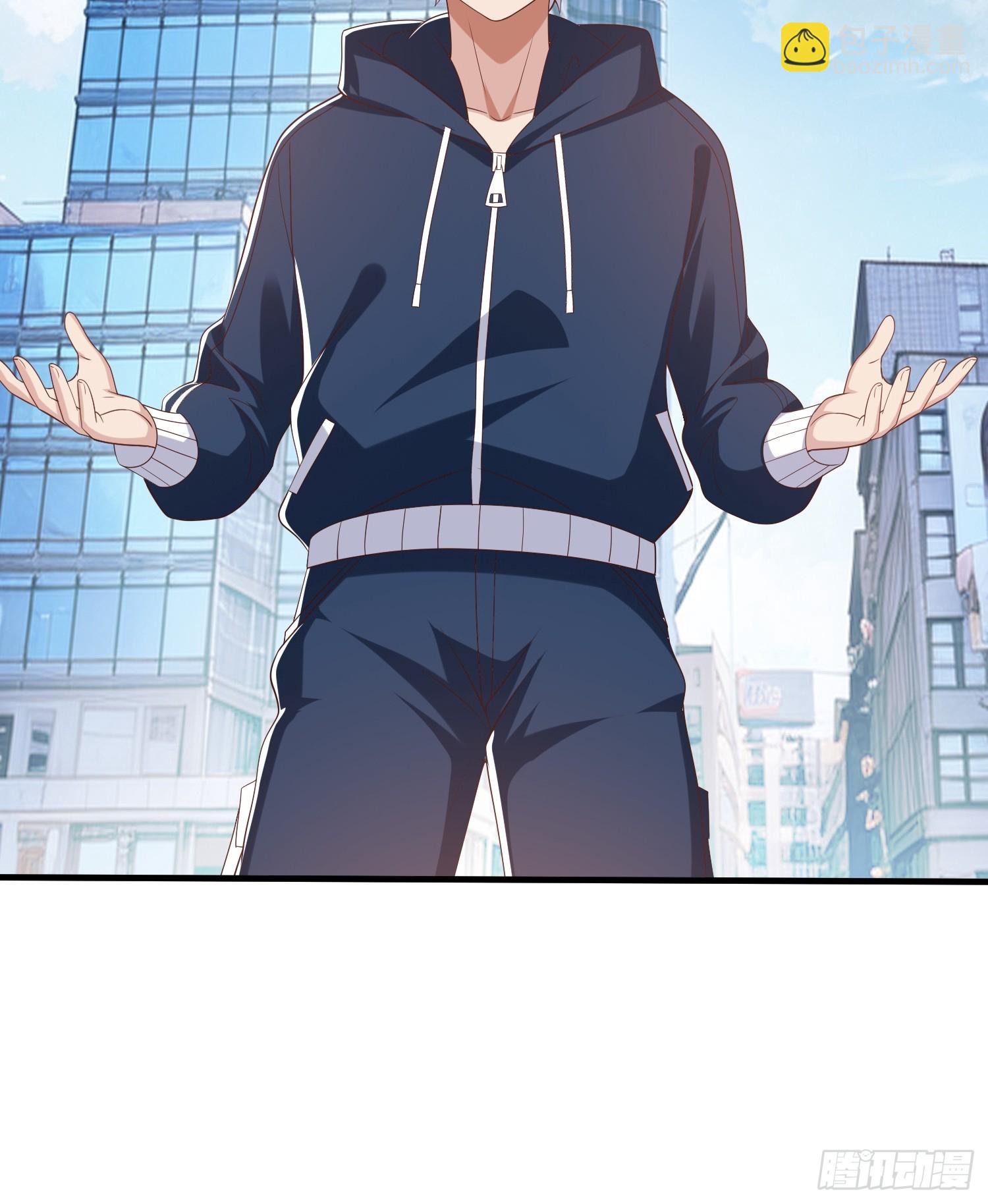 第31话 剑法-第32话