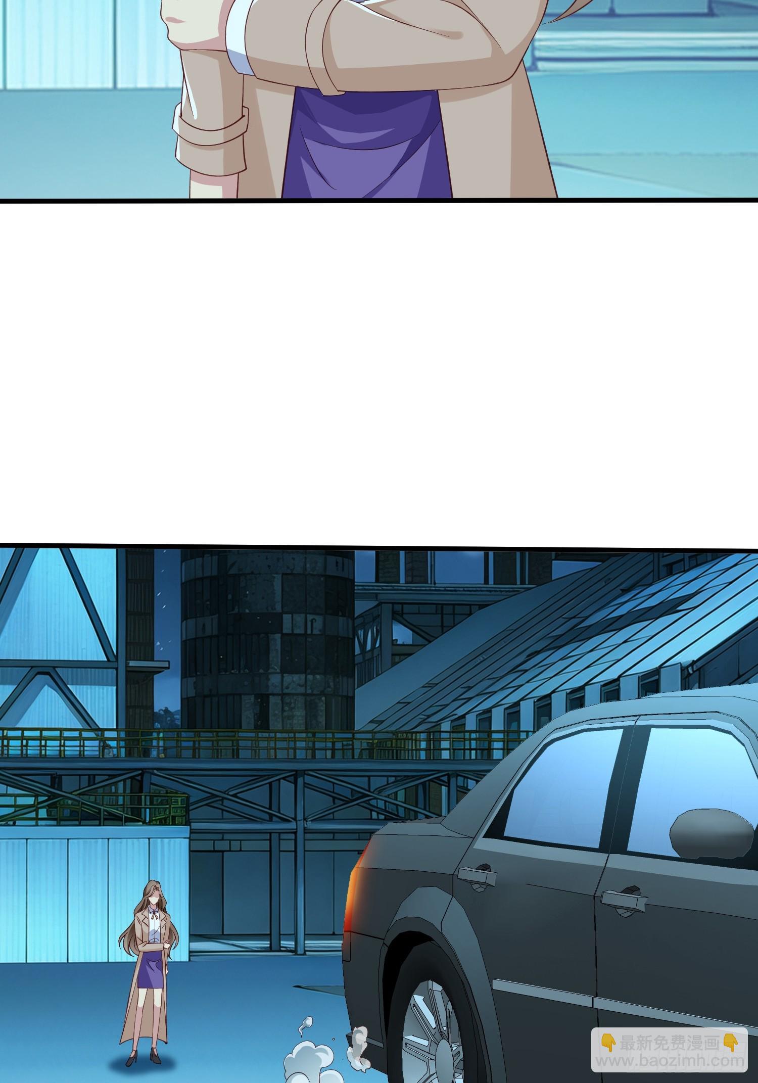 第35话 蓝星到底发生了什么-第36话