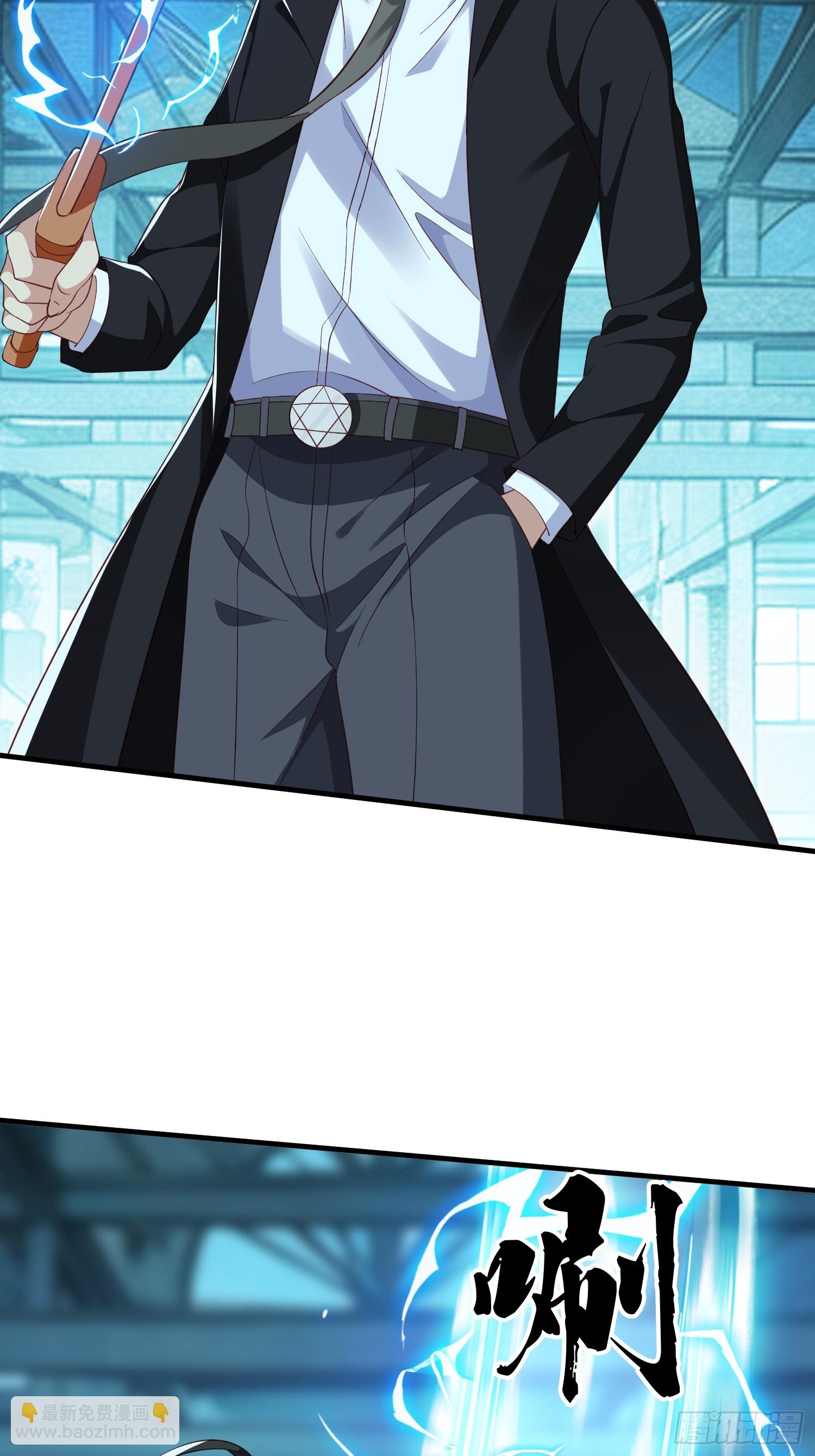 第35话 蓝星到底发生了什么-第36话