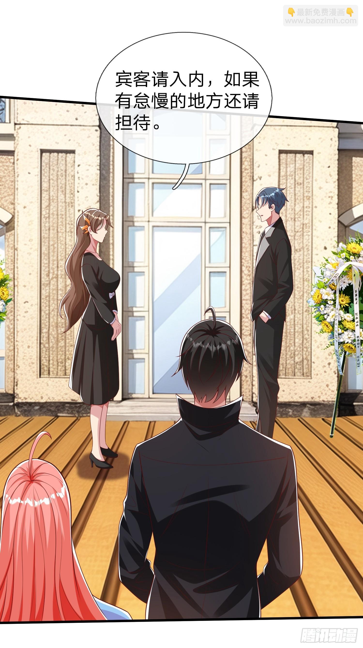 第37话 集团我要，人我也要-第38话