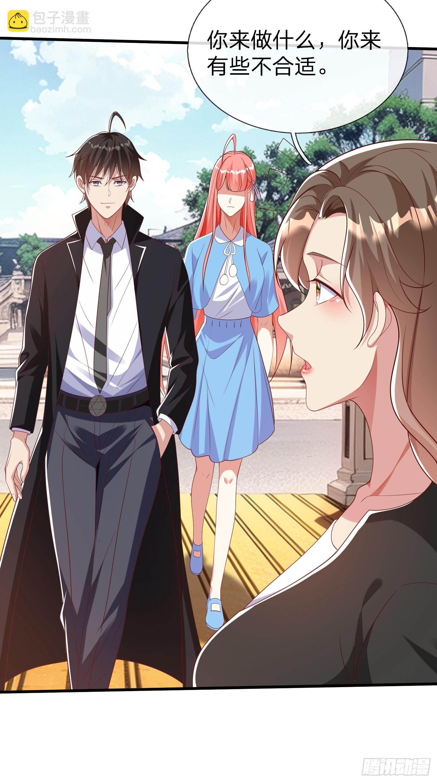 第37话 集团我要，人我也要-第38话