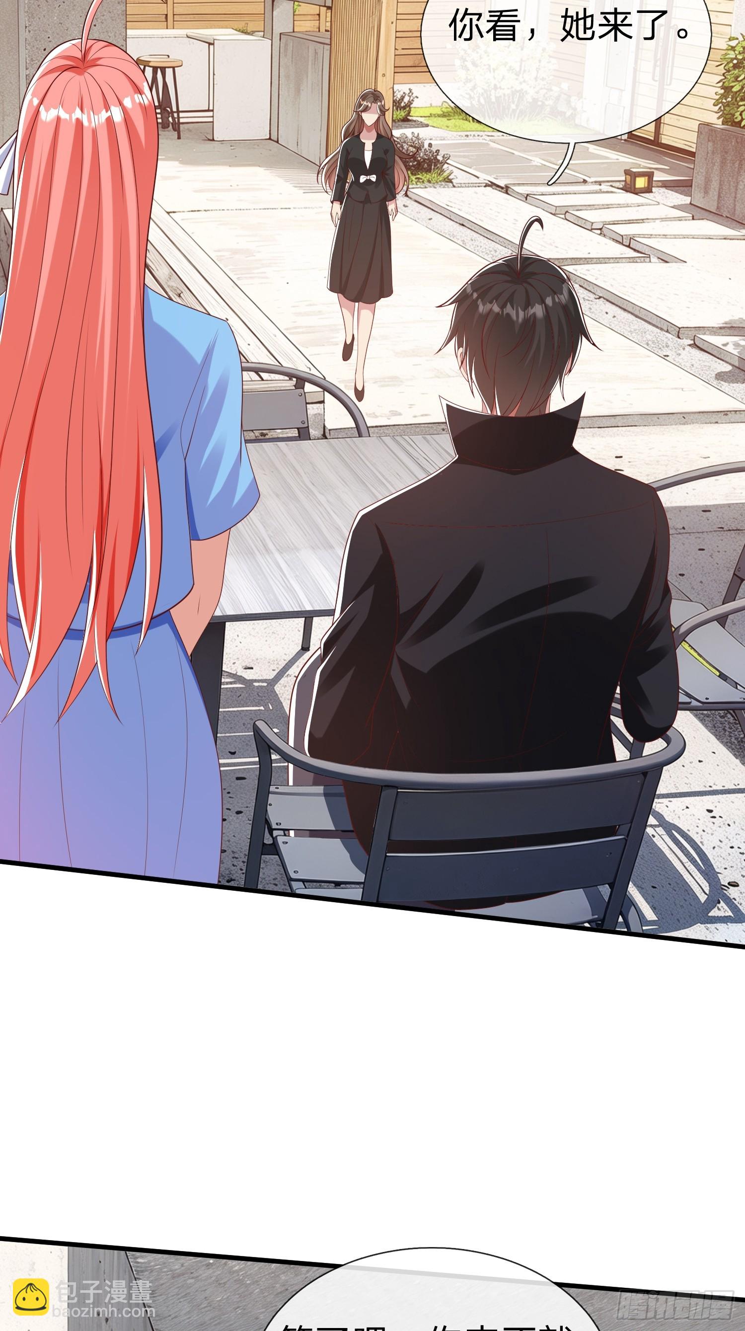 第37话 集团我要，人我也要-第38话