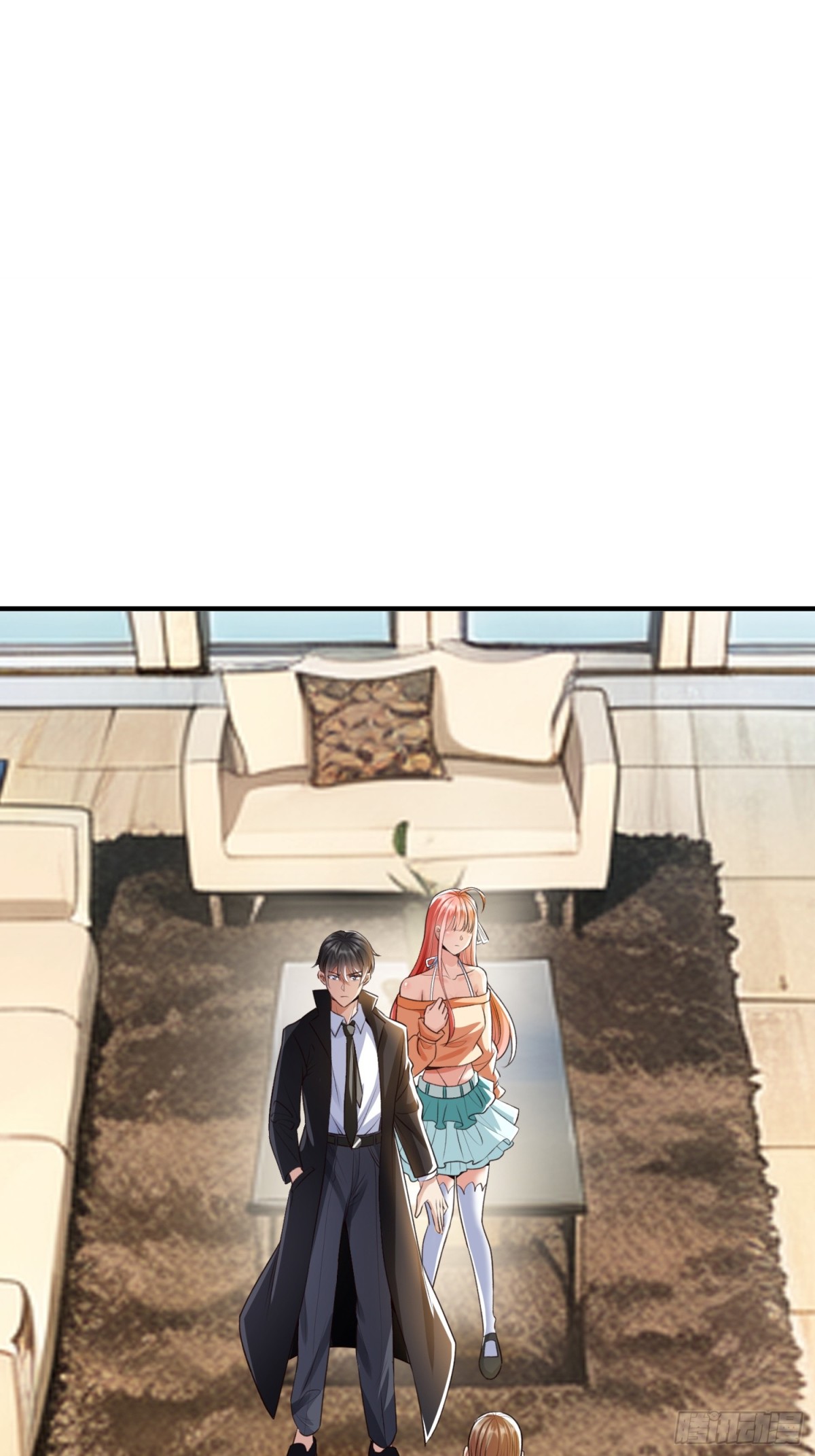 第3话 两百万-第4话