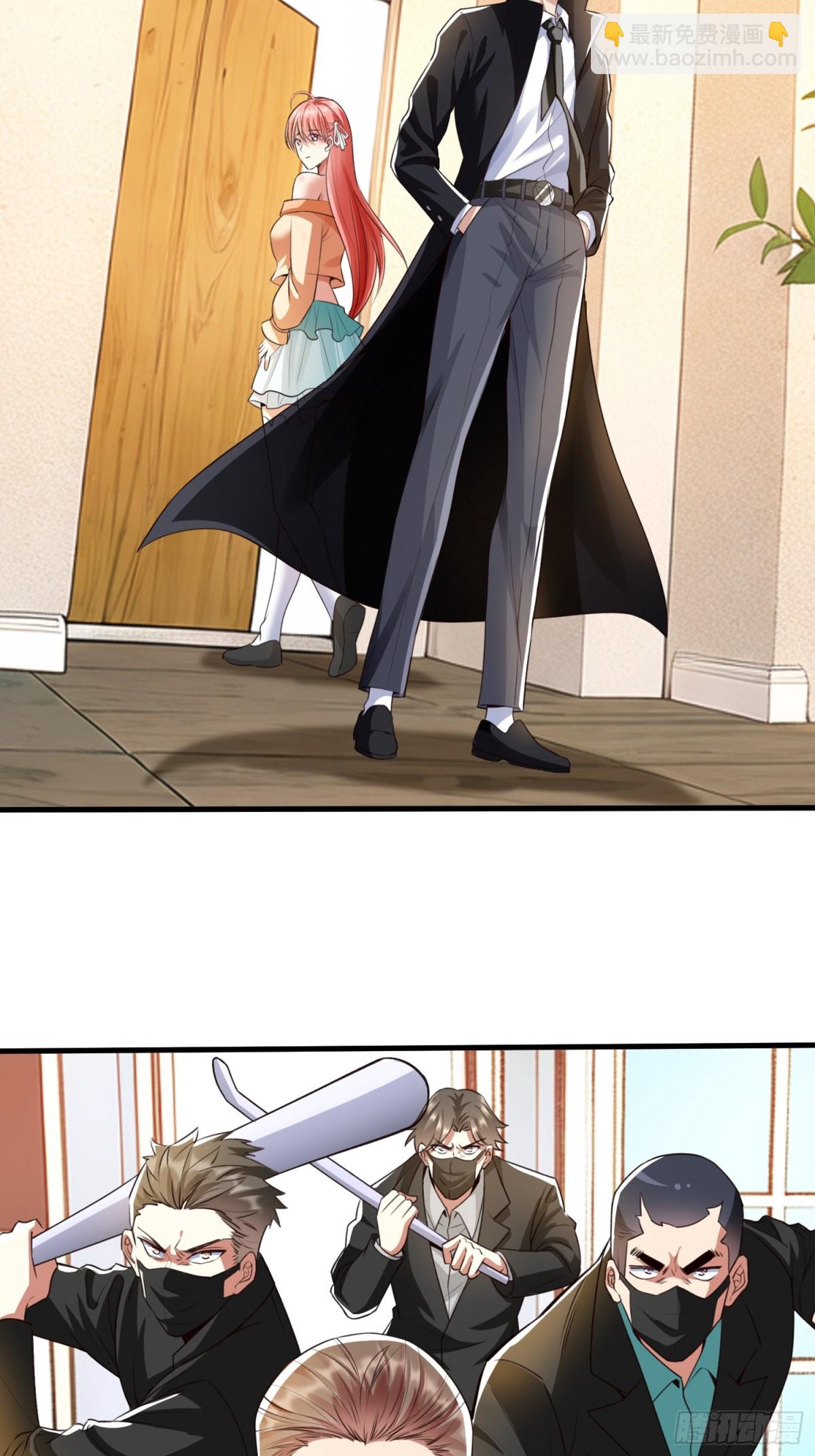 第3话 两百万-第4话