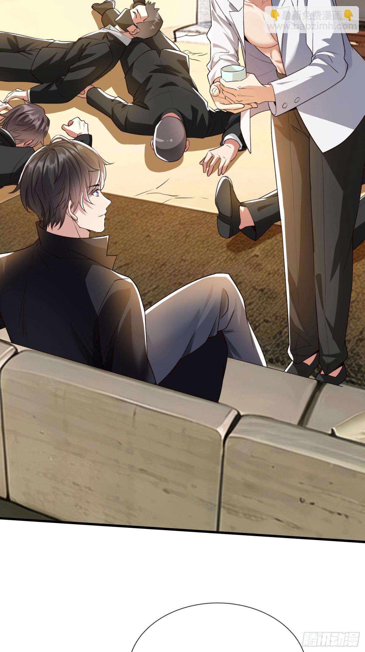 第3话 两百万-第4话