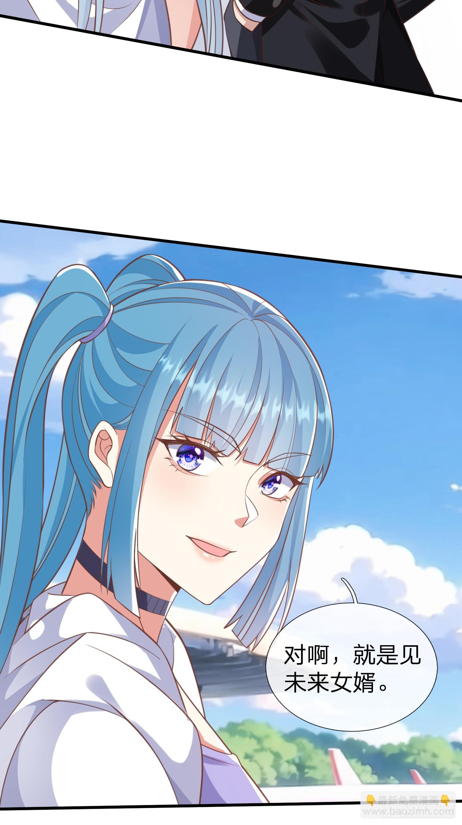 第39话 让我给你生个孩子吧-第40话