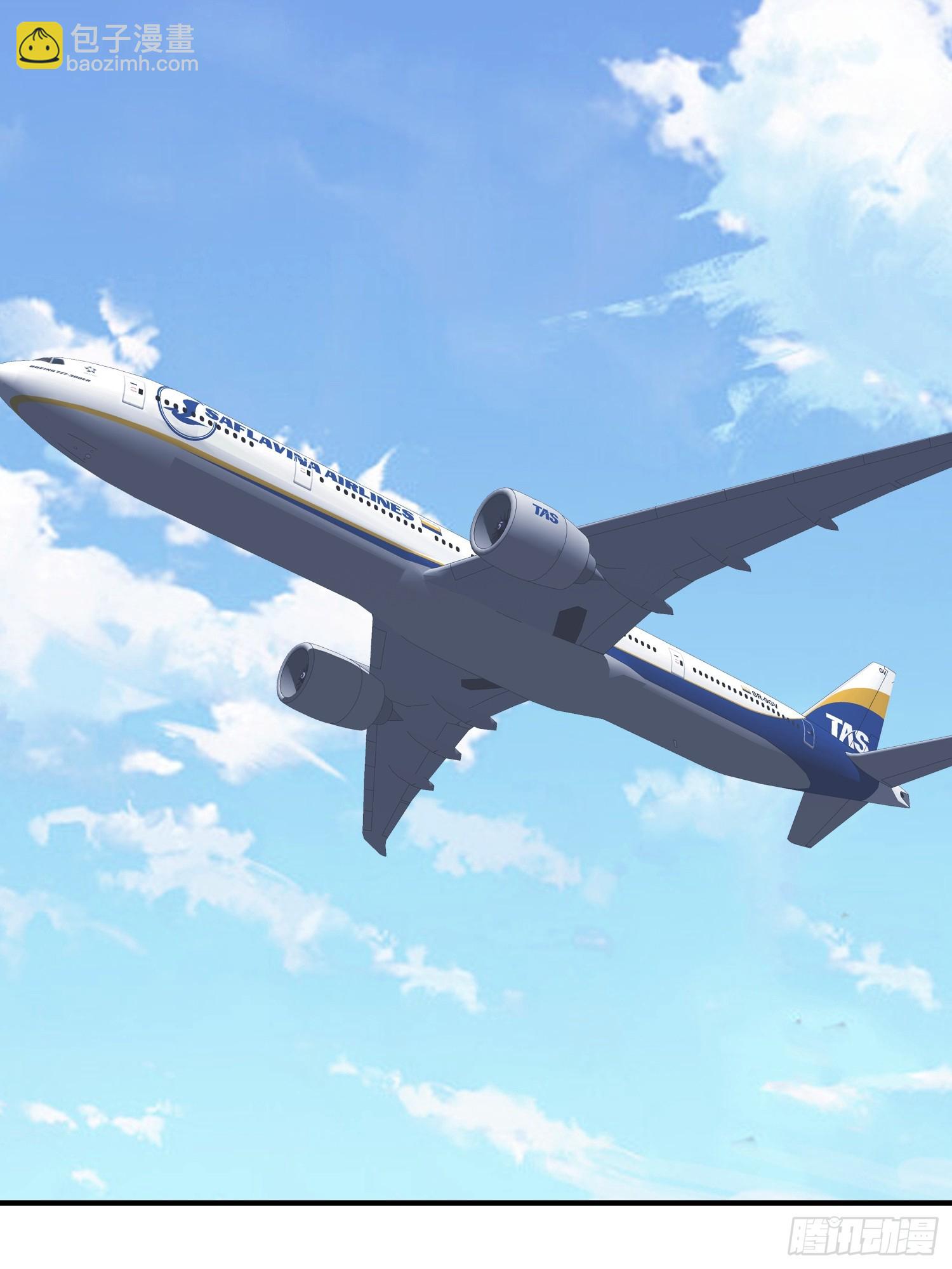 第39话 让我给你生个孩子吧-第40话