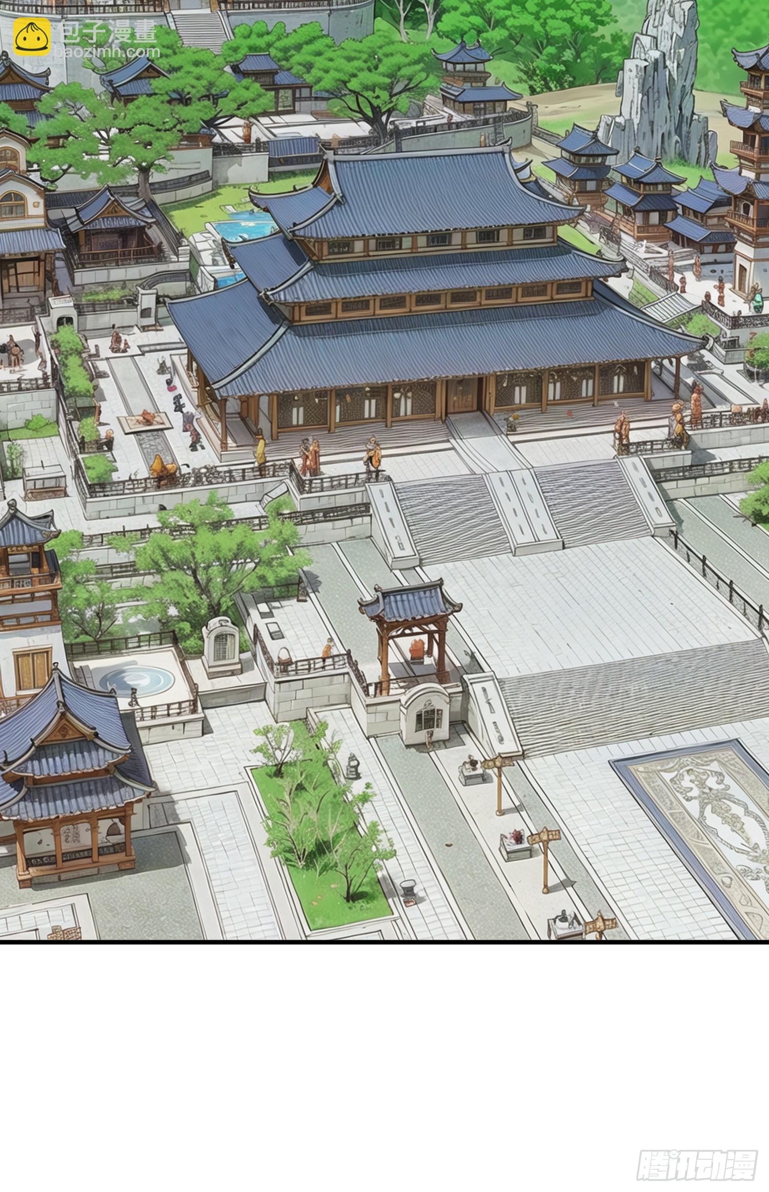 第39话 让我给你生个孩子吧-第40话