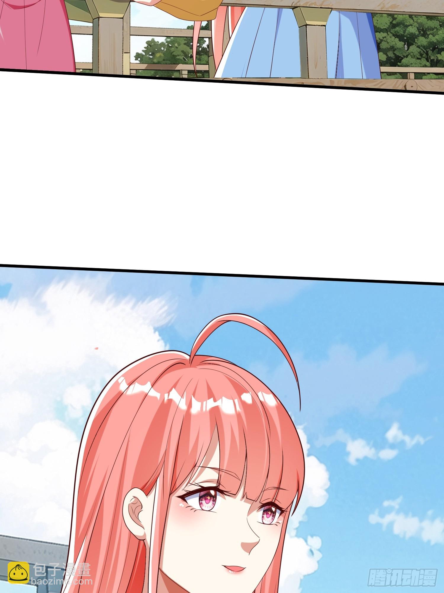 第41话 定灵珠(1/2)-第42话