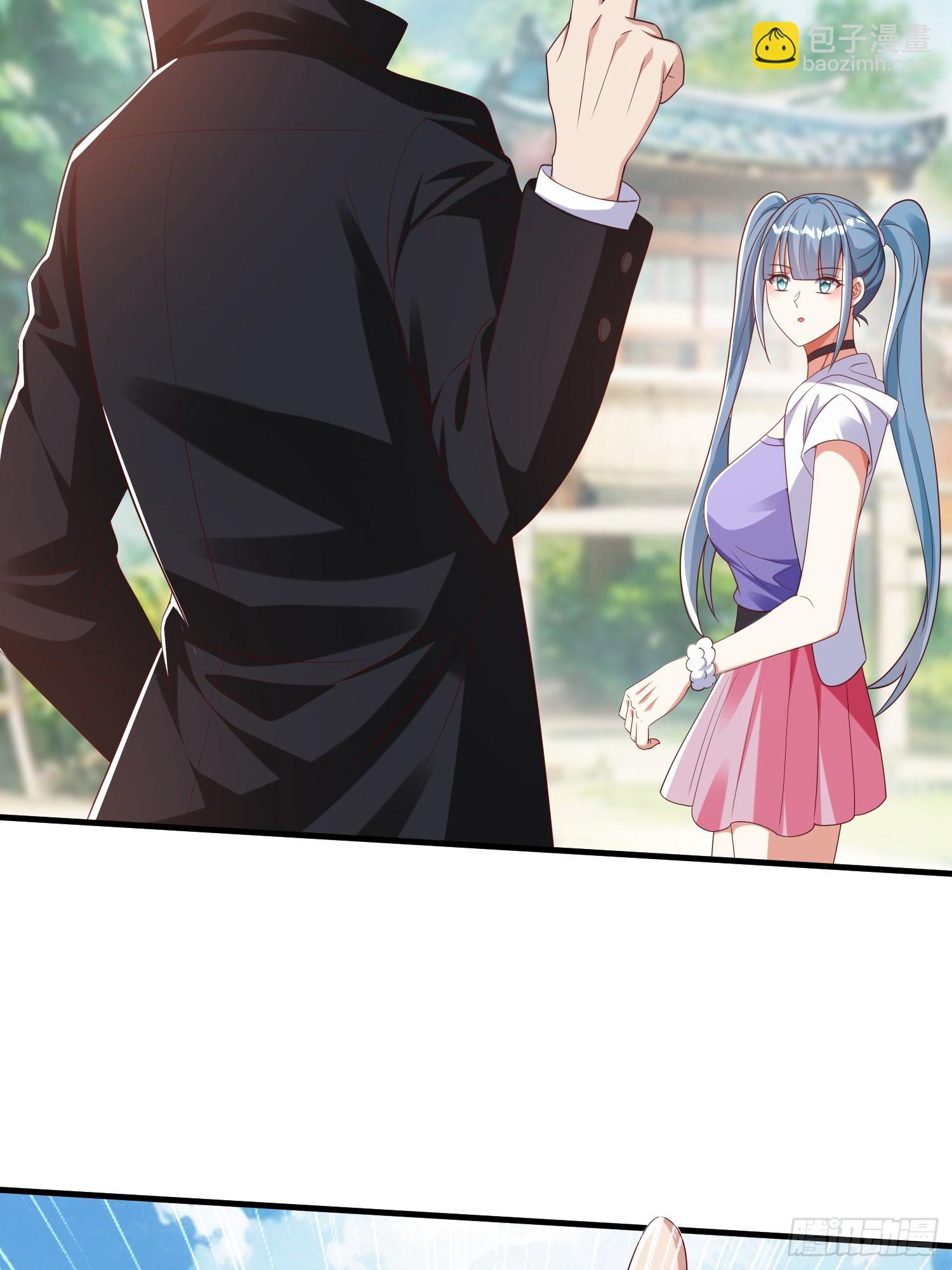 第41话 定灵珠(1/2)-第42话