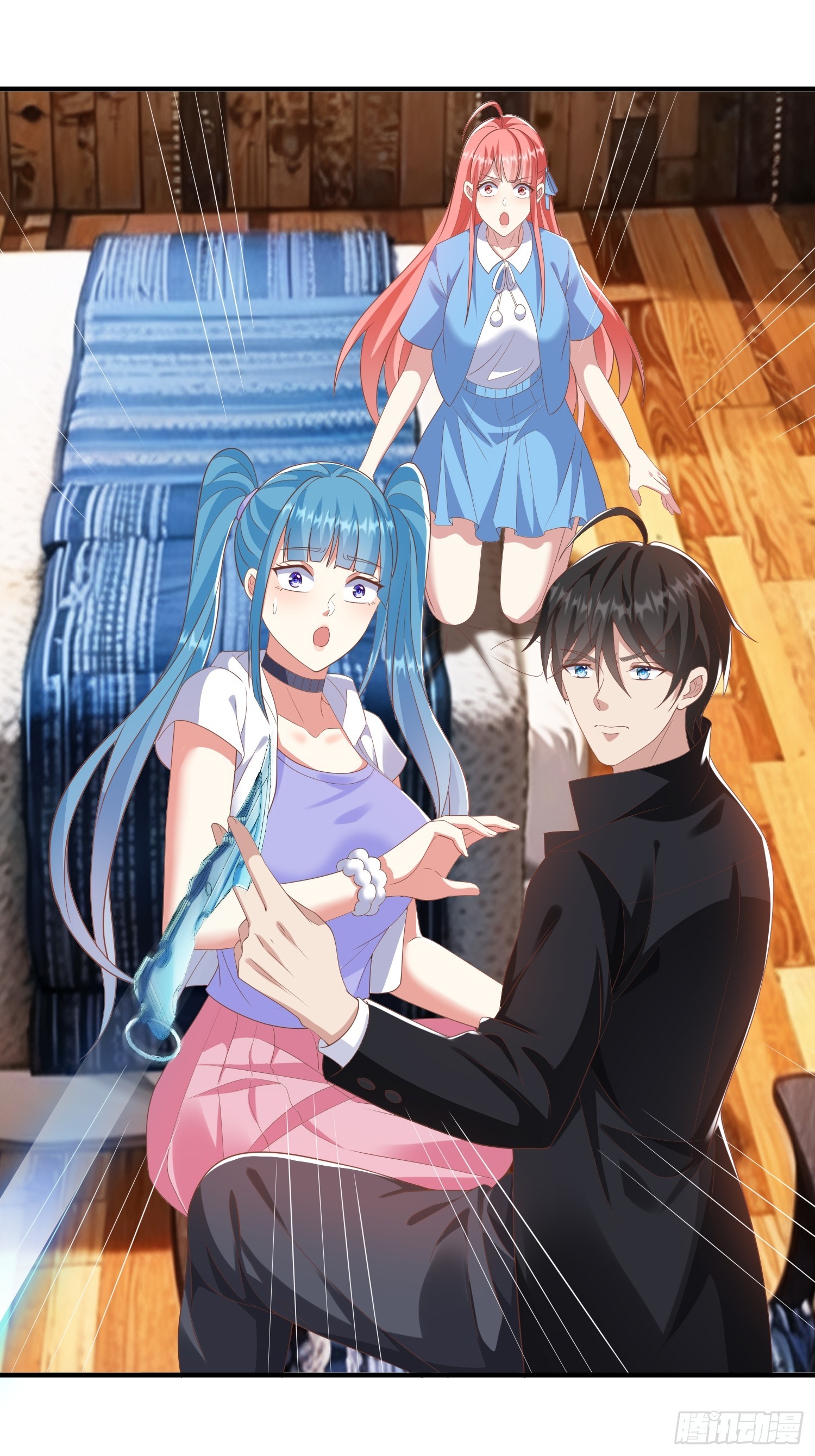 第45话 阵法-第46话