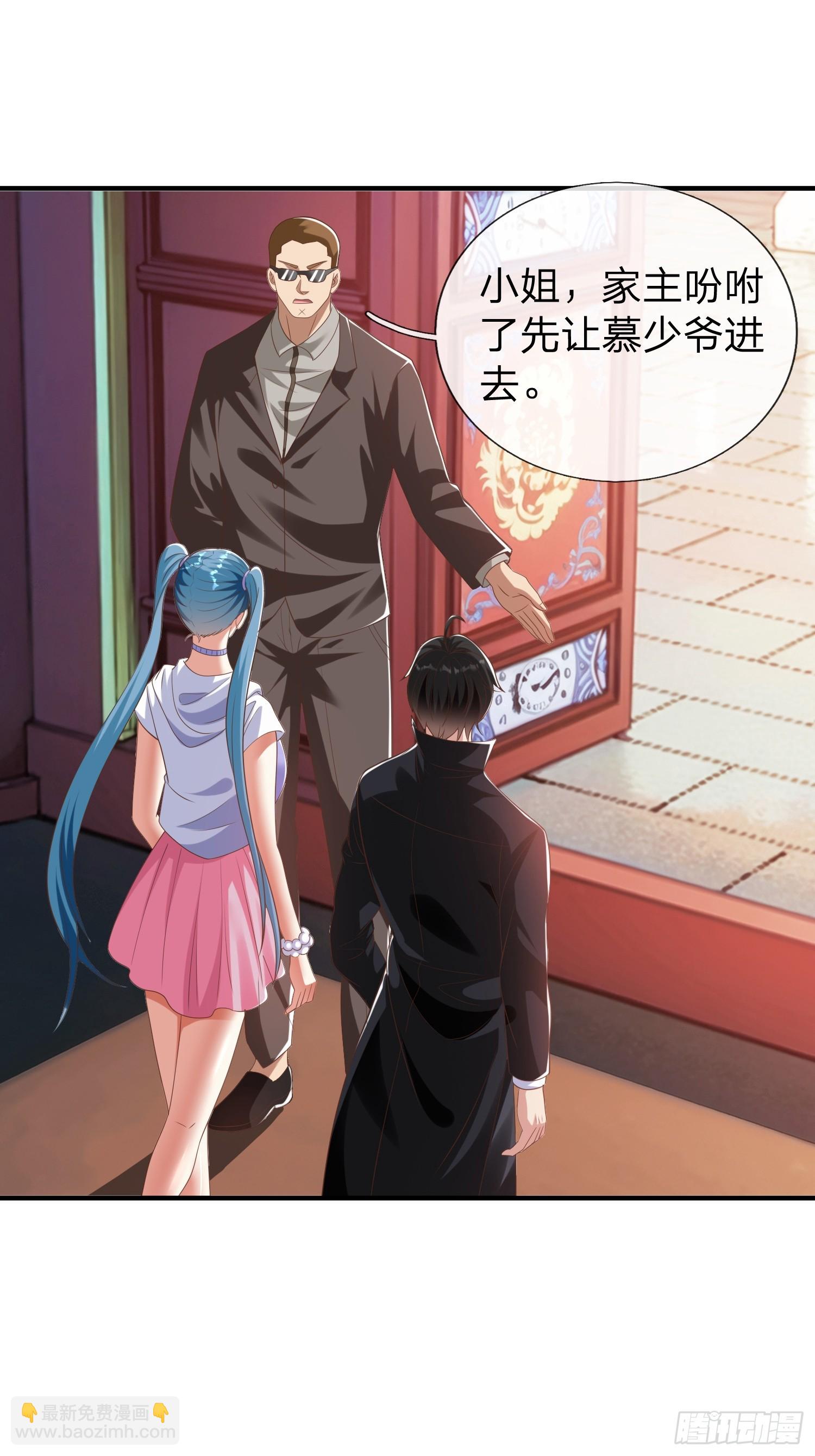 第47话 束手就擒？-第48话