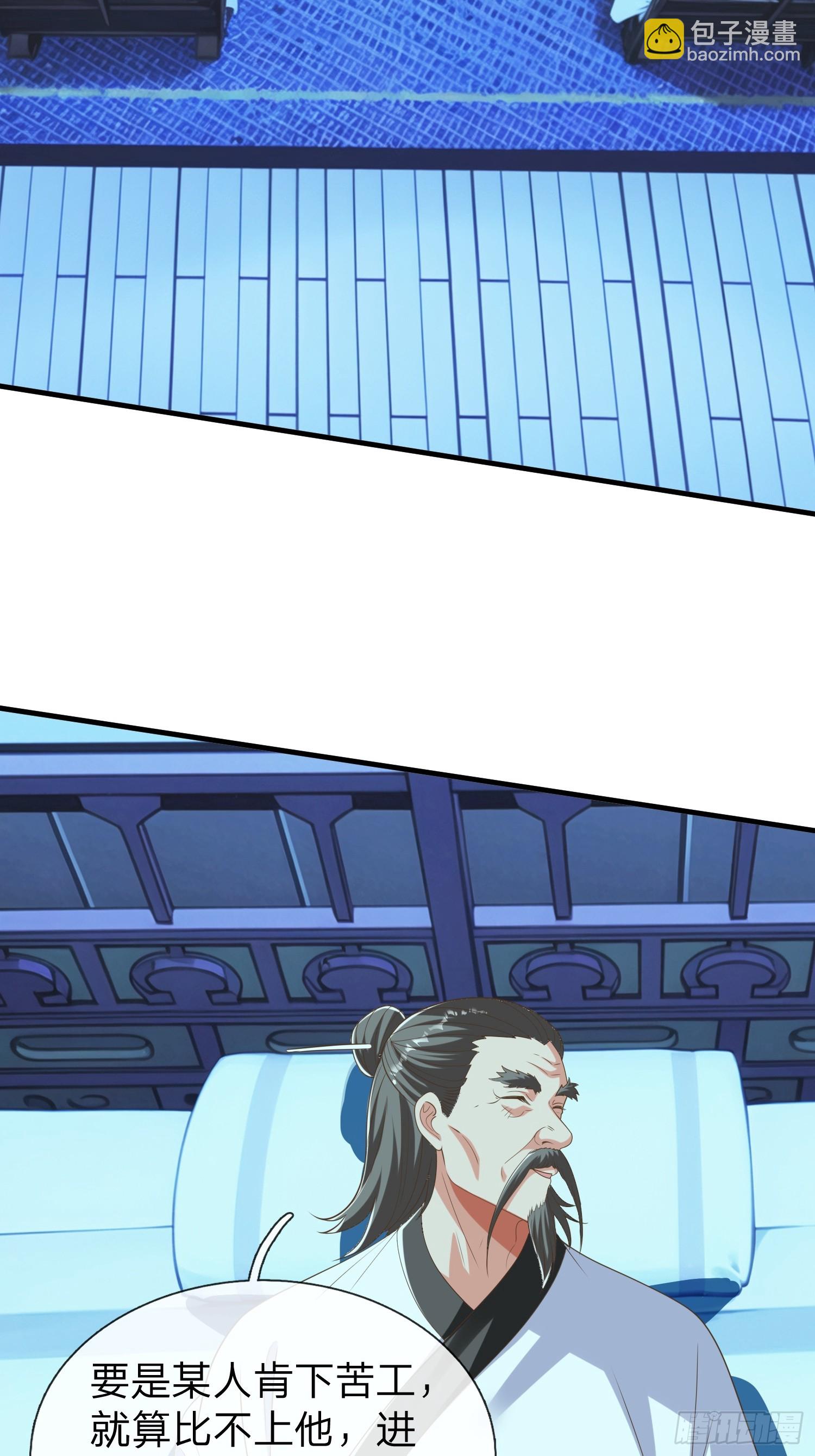 第47话 束手就擒？-第48话