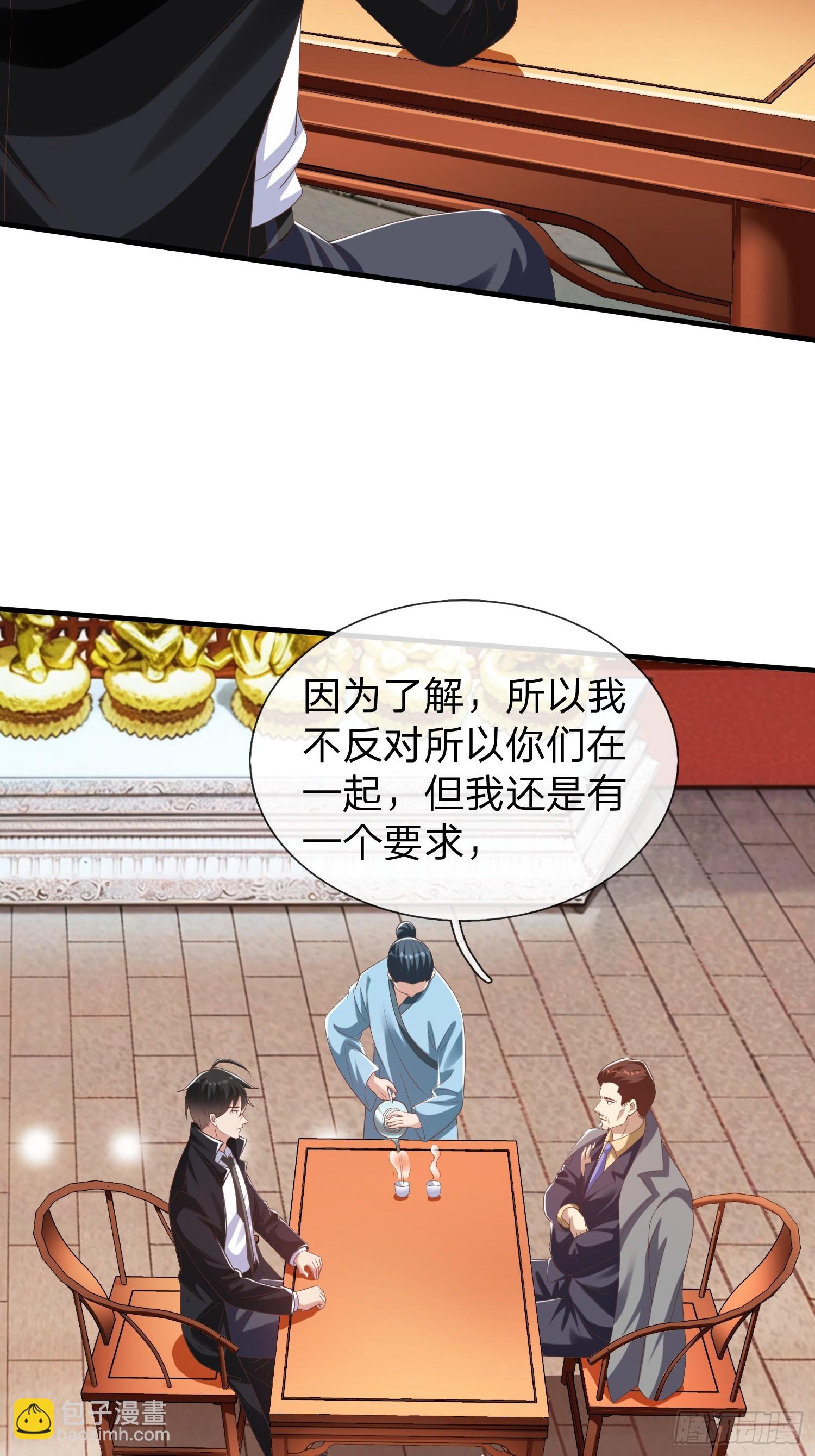 第47话 束手就擒？-第48话