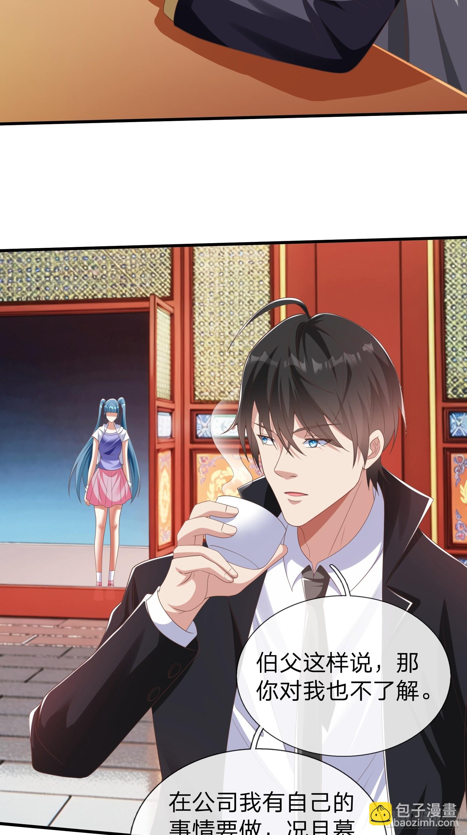 第47话 束手就擒？-第48话