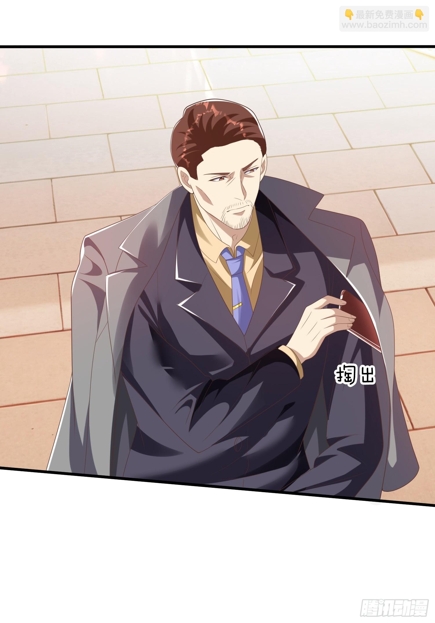 第47话 束手就擒？-第48话